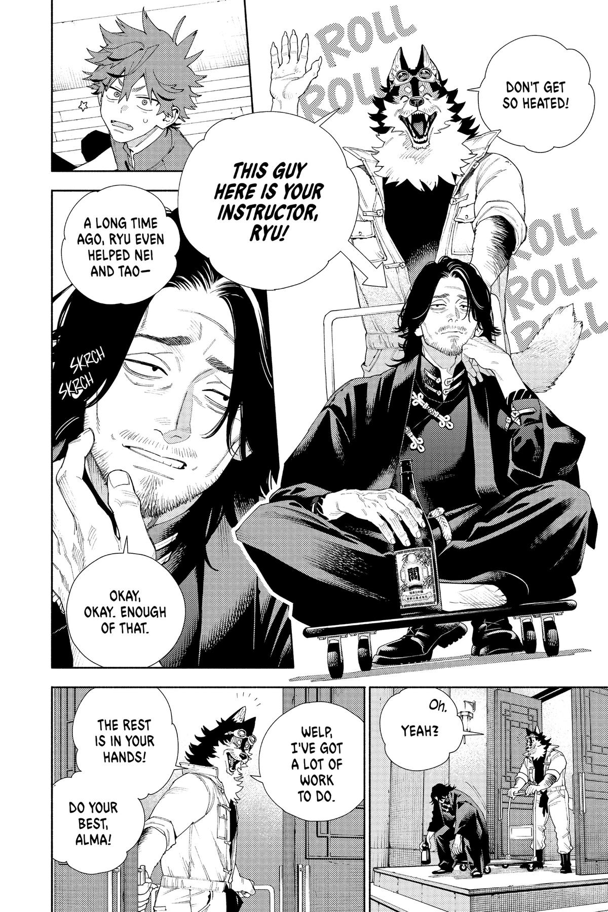 Gokurakugai Chapter 11 - Page 6