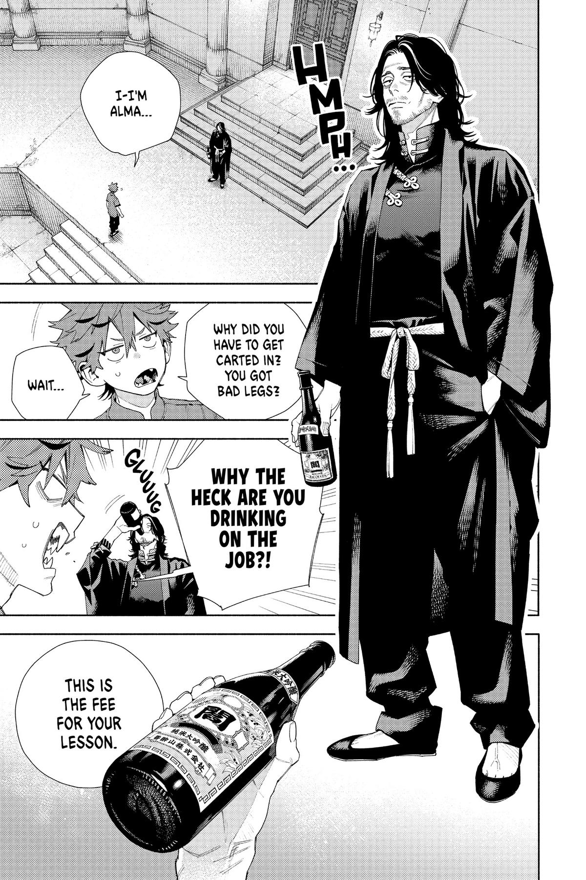 Gokurakugai Chapter 11 - Page 7