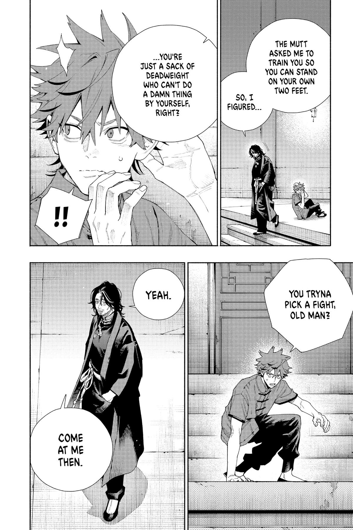 Gokurakugai Chapter 11 - Page 12