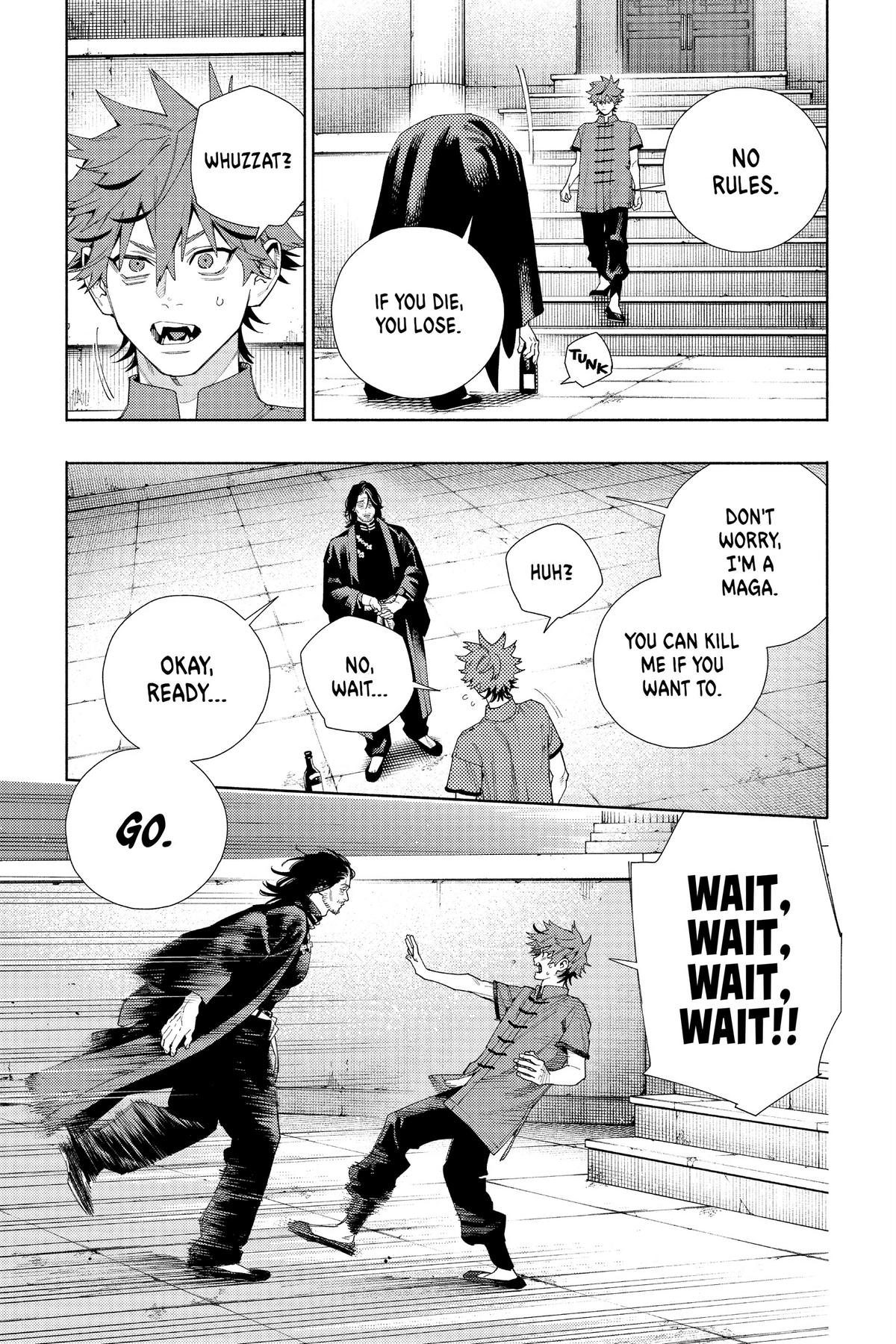 Gokurakugai Chapter 11 - Page 13