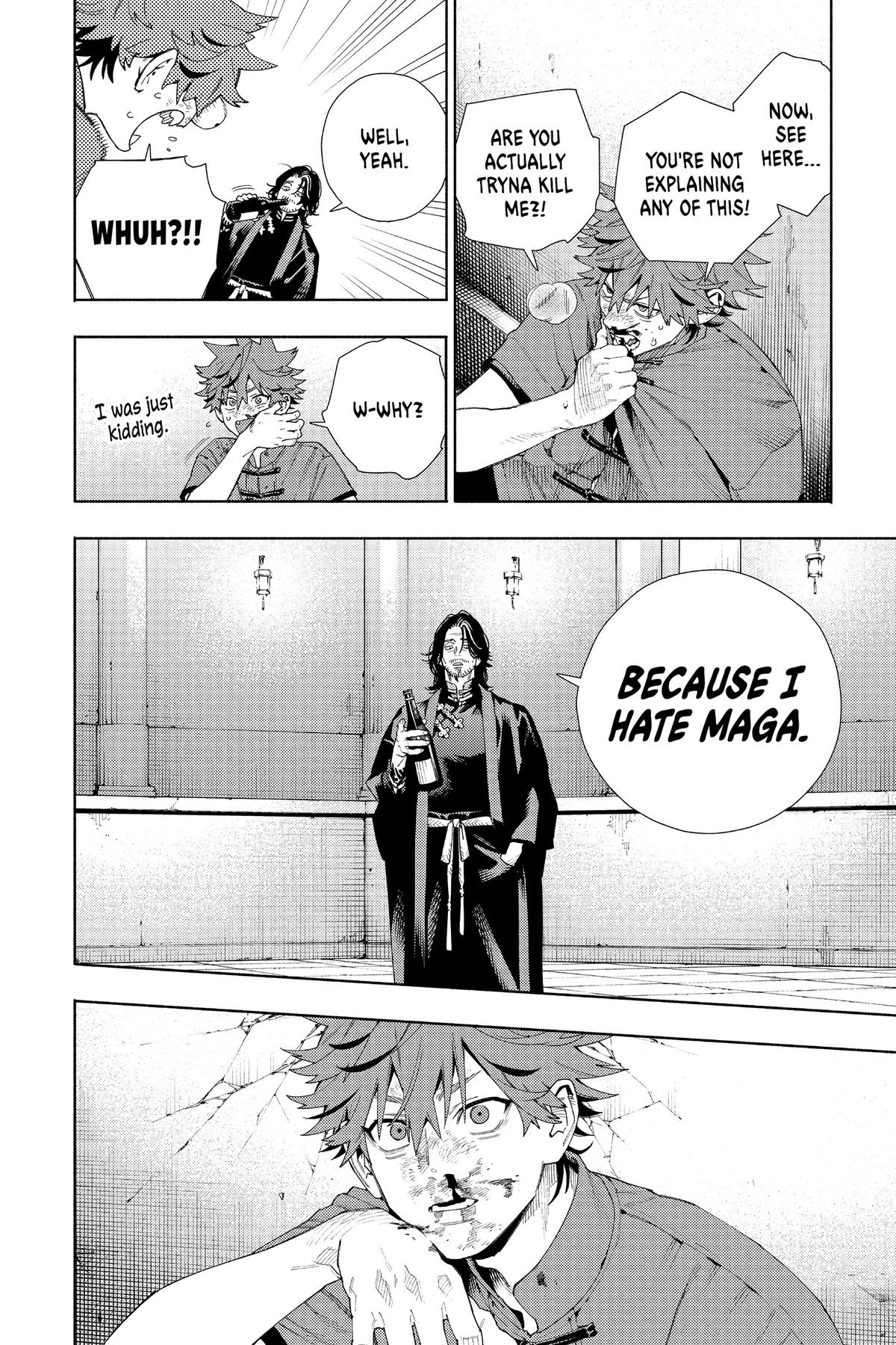 Gokurakugai Chapter 11 - Page 16