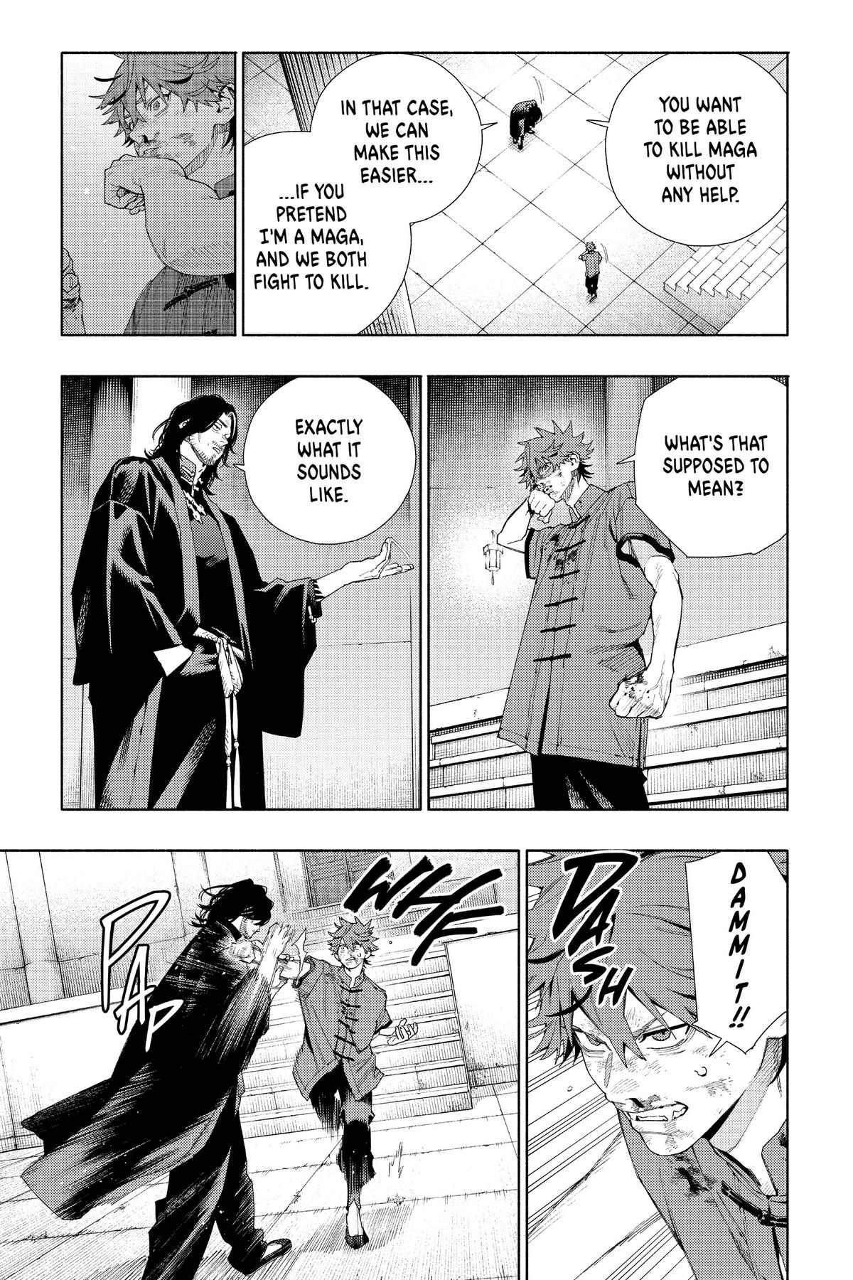 Gokurakugai Chapter 11 - Page 17