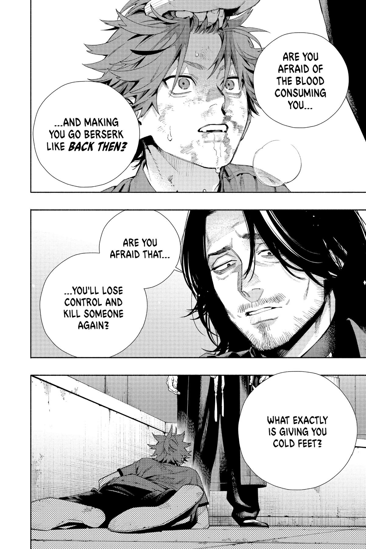 Gokurakugai Chapter 11 - Page 20
