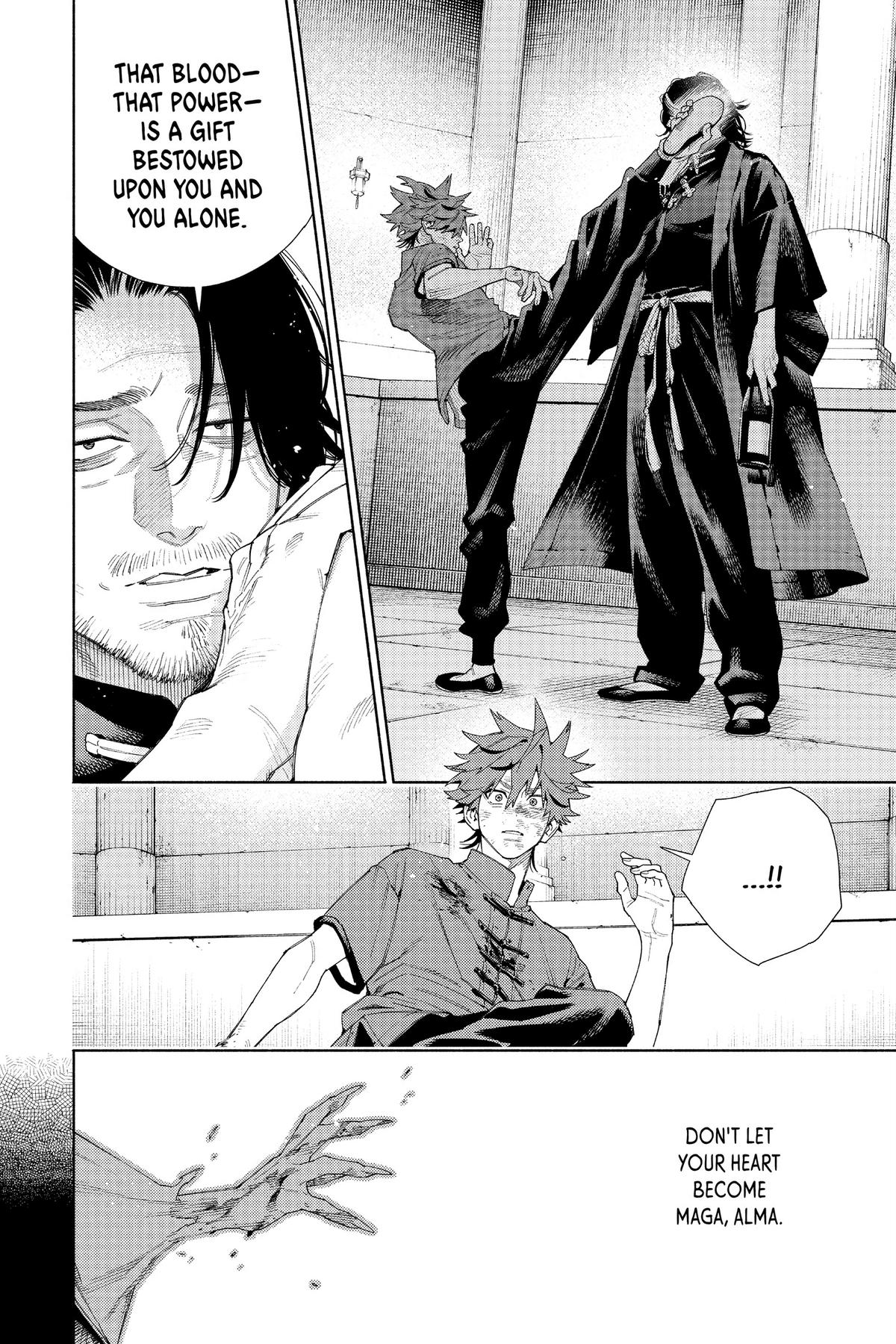 Gokurakugai Chapter 11 - Page 24