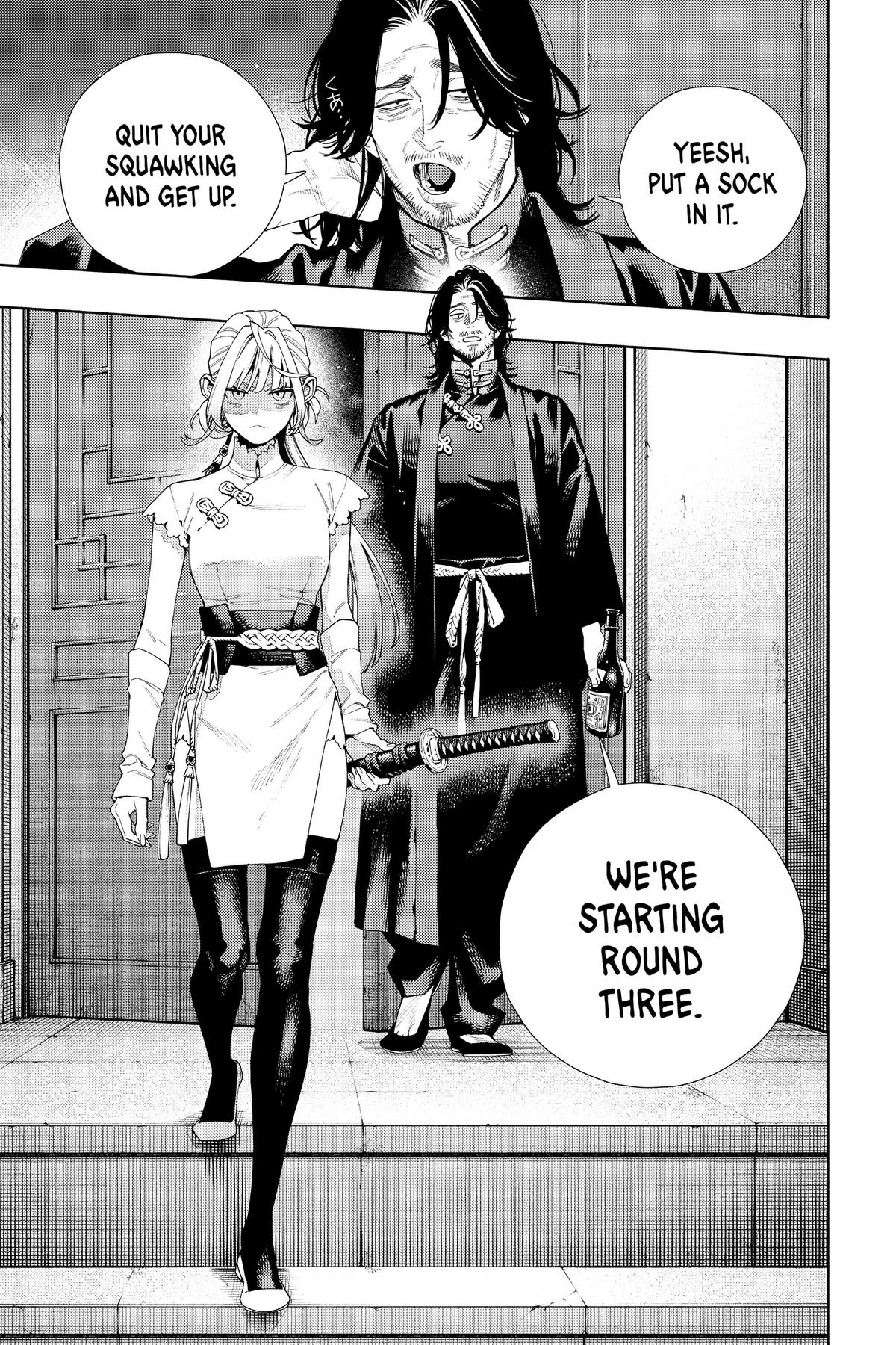 Gokurakugai Chapter 11 - Page 31