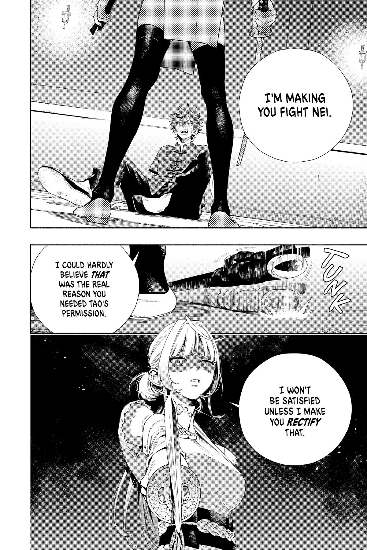 Gokurakugai Chapter 12 - Page 4