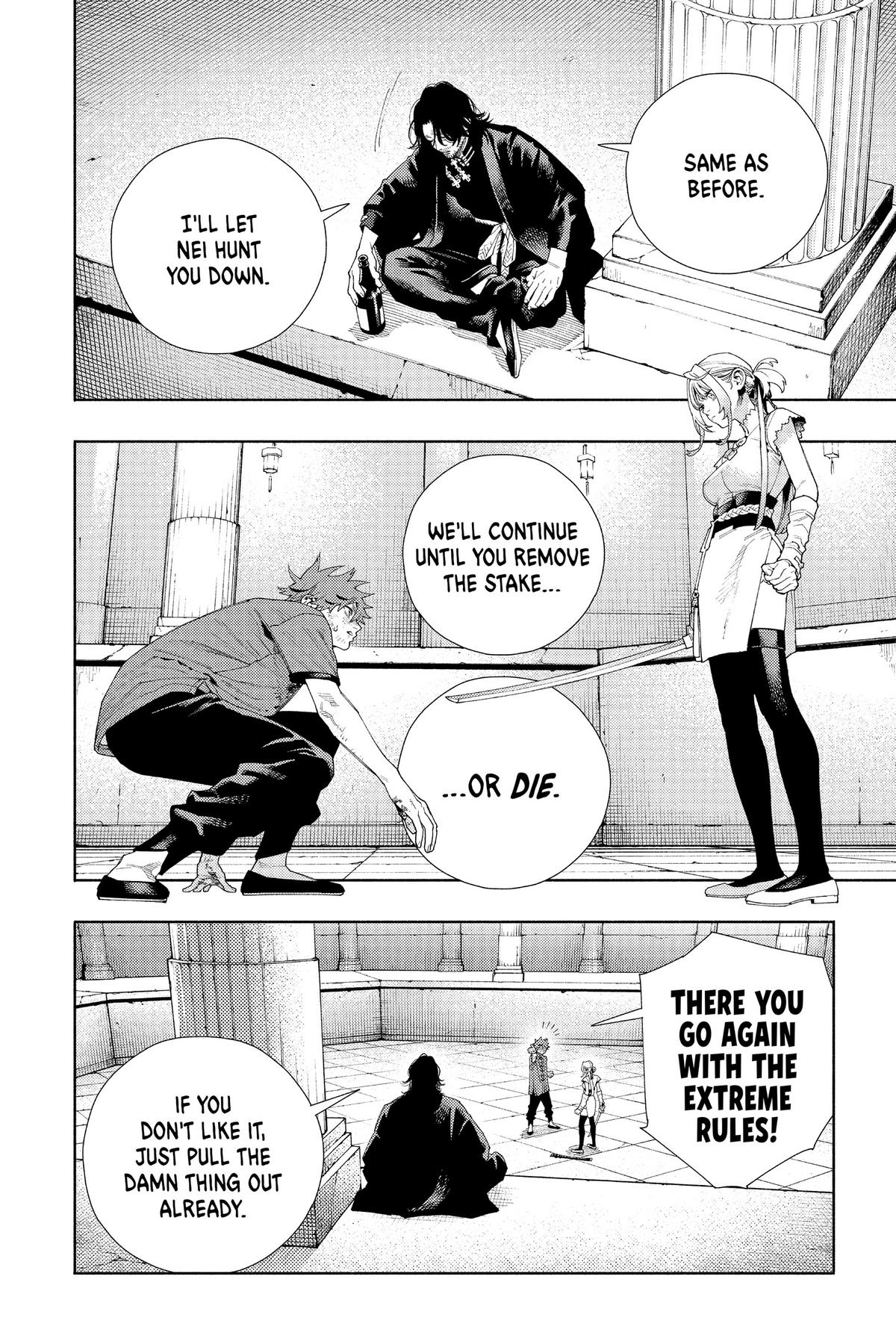 Gokurakugai Chapter 12 - Page 6