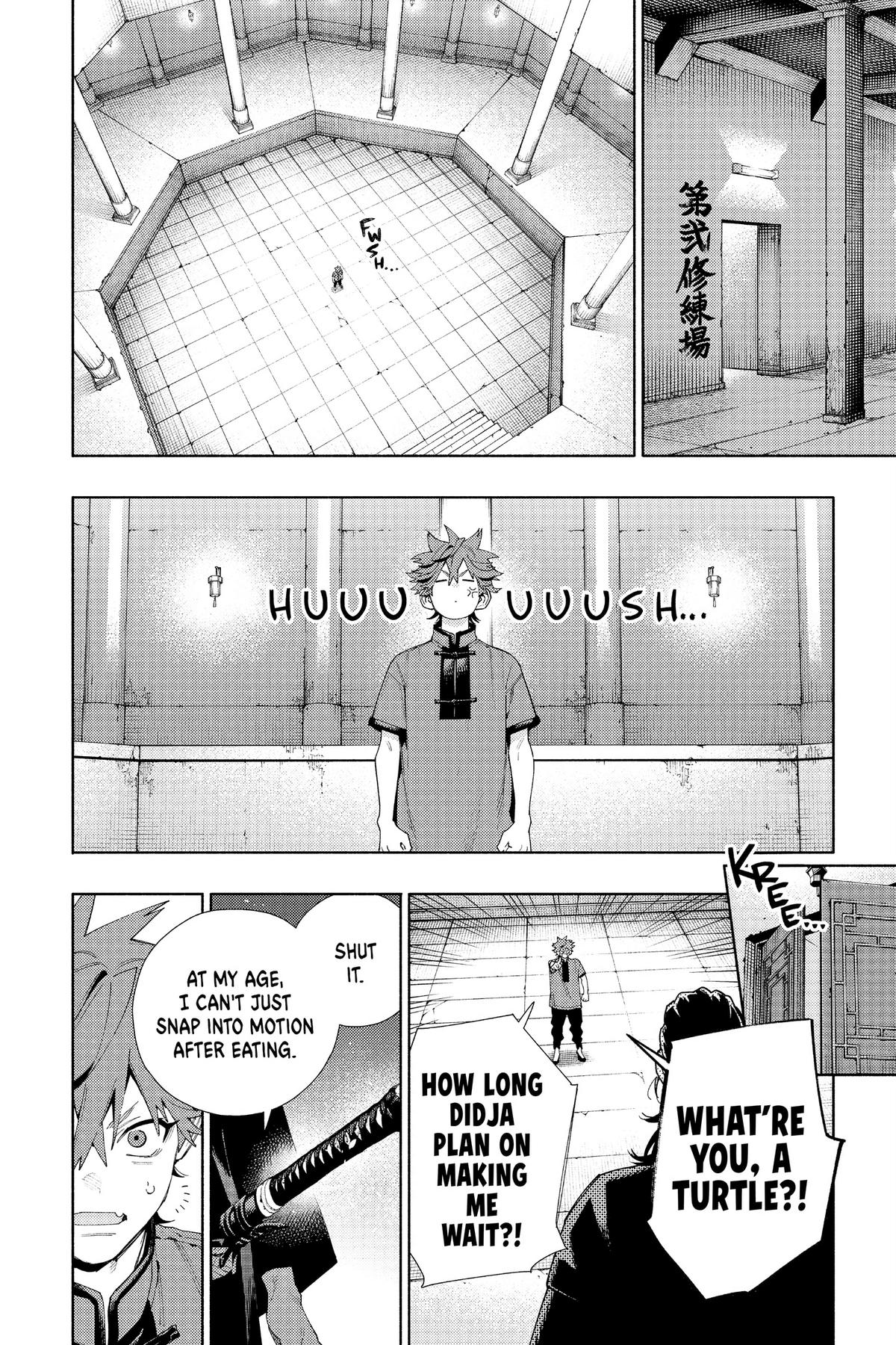 Gokurakugai Chapter 13 - Page 11