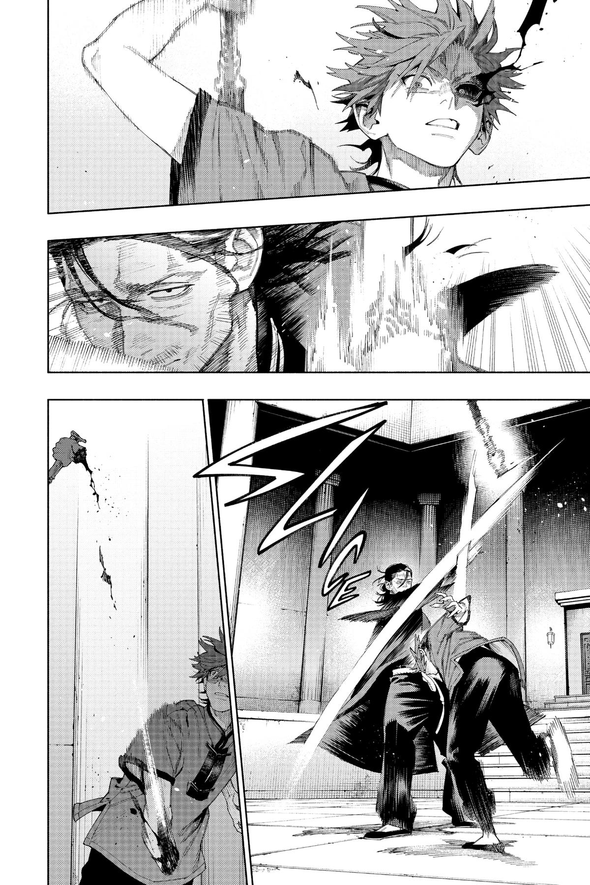 Gokurakugai Chapter 13 - Page 17
