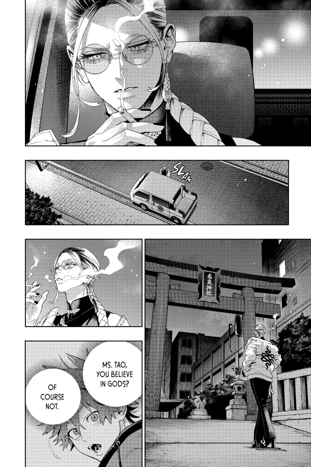 Gokurakugai Chapter 13 - Page 25