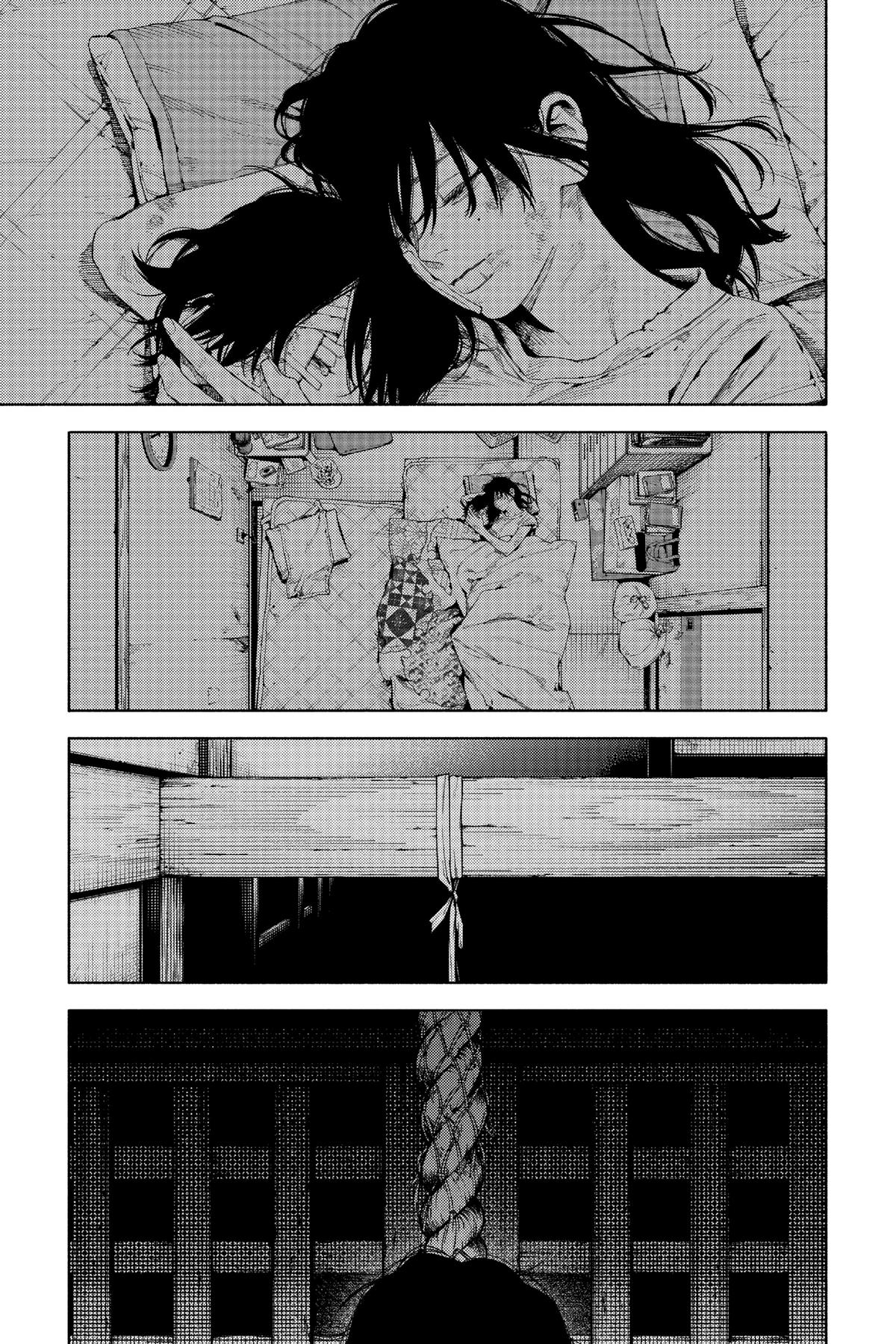 Gokurakugai Chapter 13 - Page 26