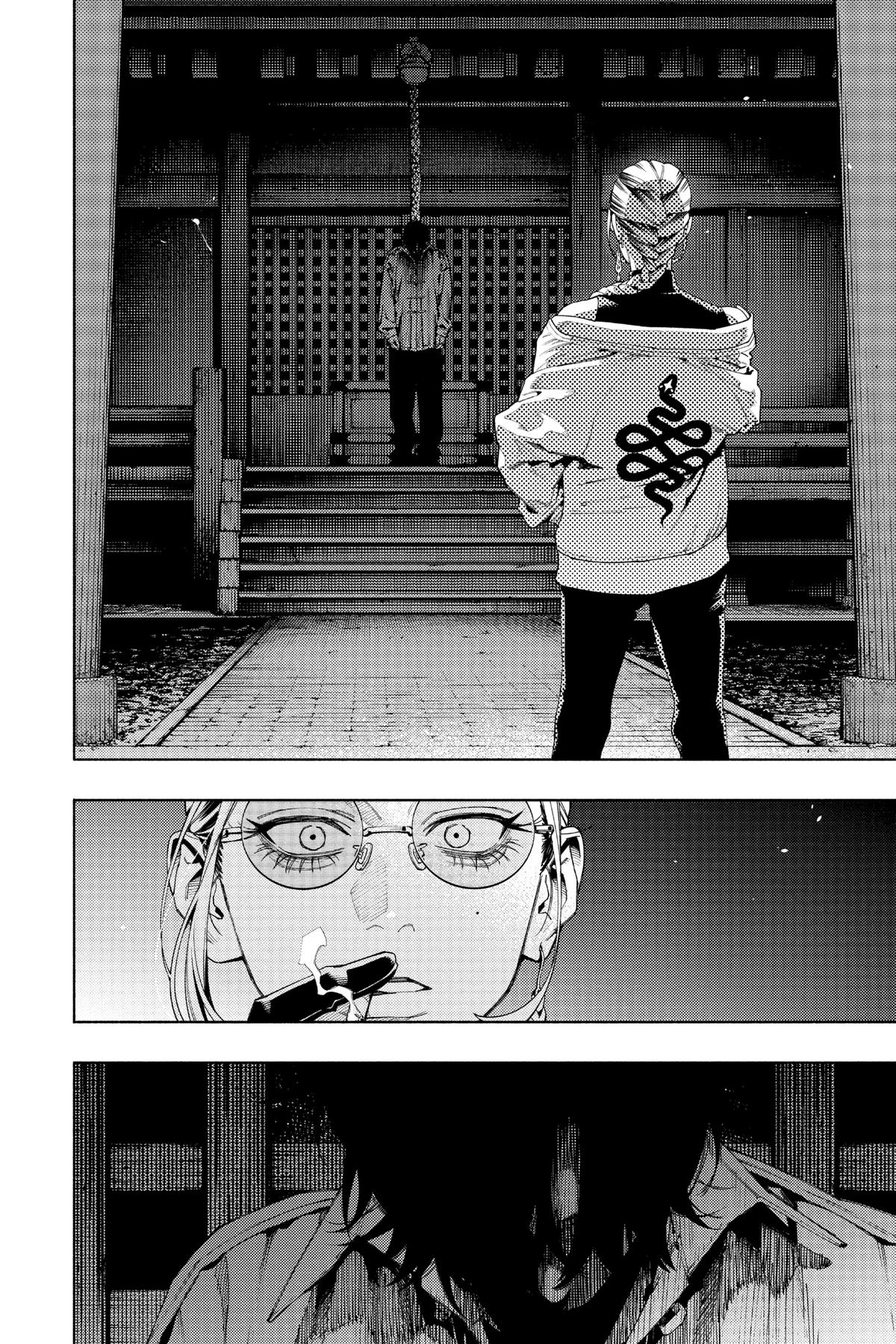 Gokurakugai Chapter 13 - Page 27