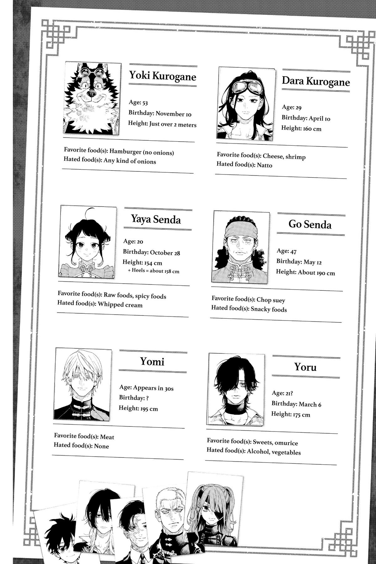 Gokurakugai Chapter 13 - Page 31