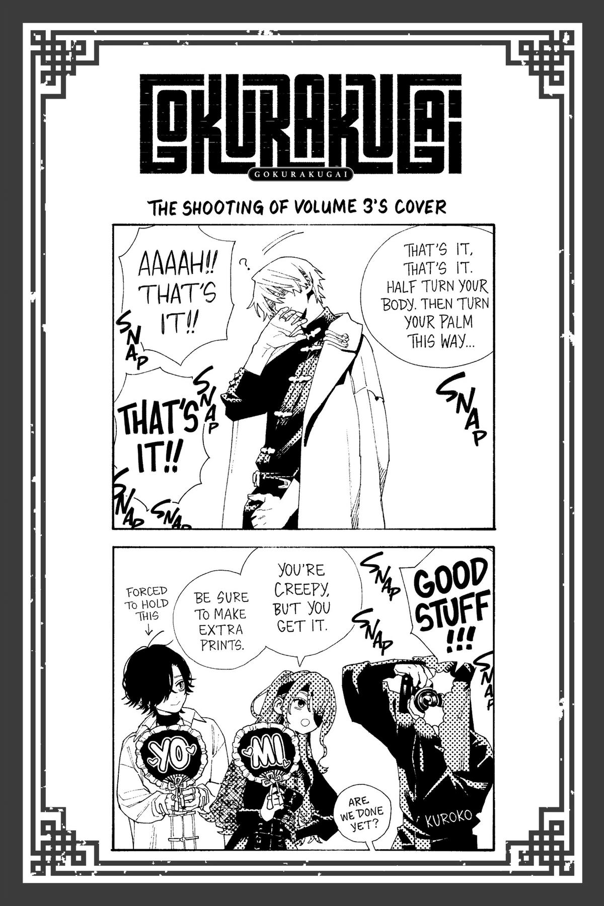 Gokurakugai Chapter 13 - Page 33