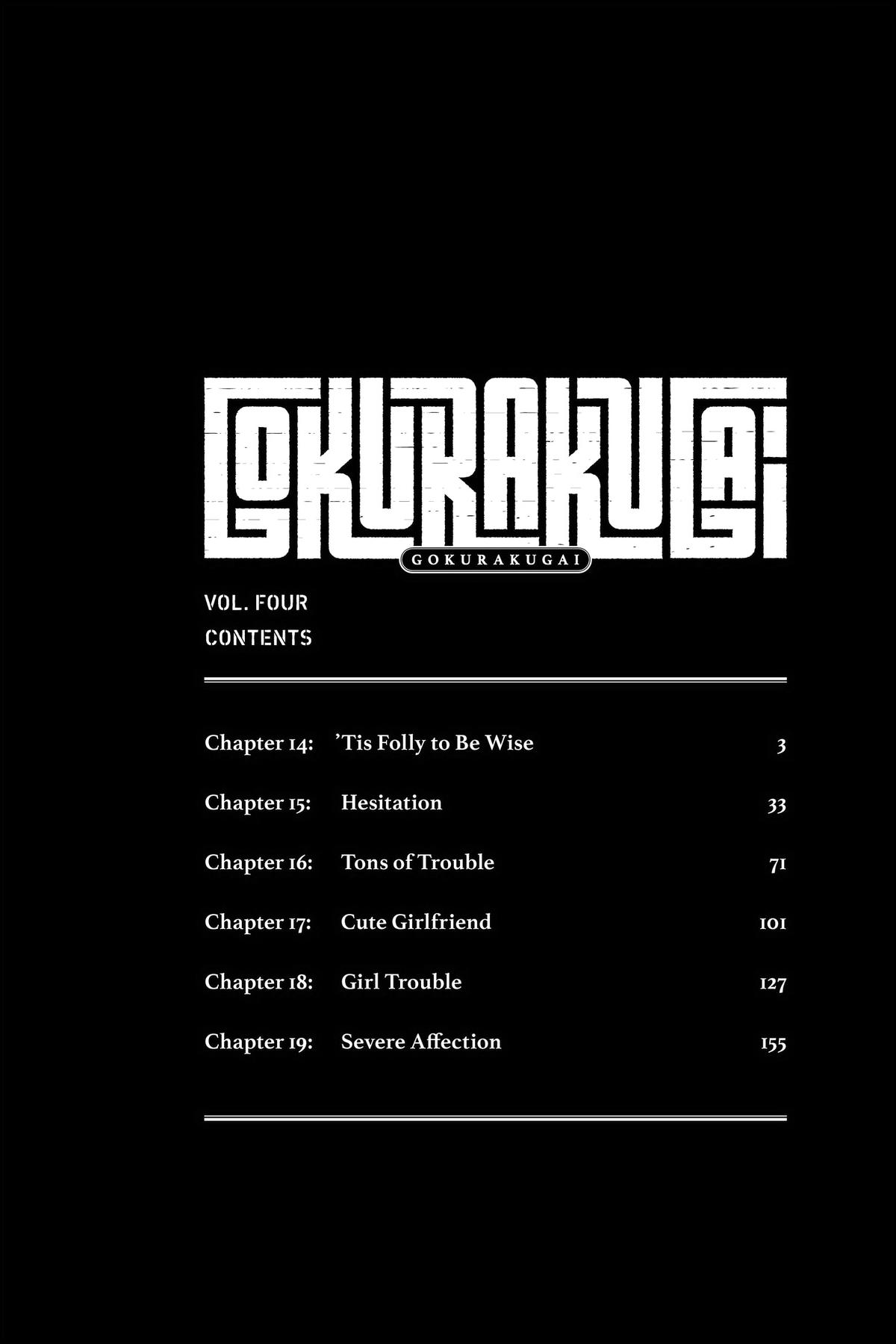 Gokurakugai Chapter 14 - Page 3