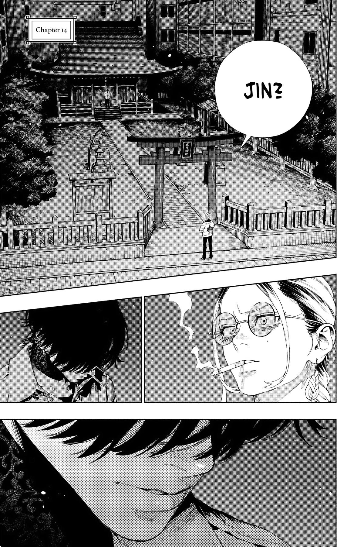 Gokurakugai Chapter 14 - Page 4