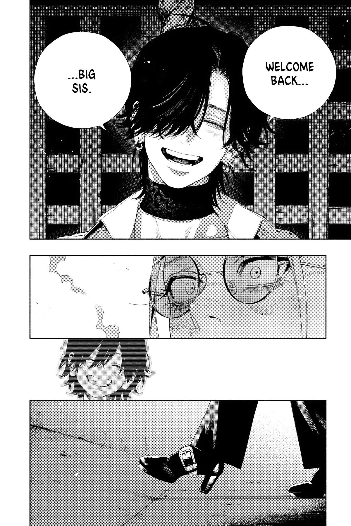 Gokurakugai Chapter 14 - Page 5