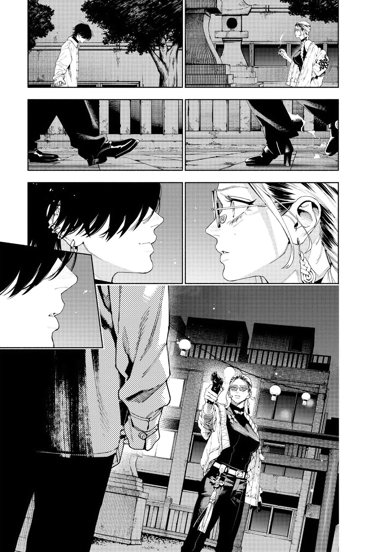 Gokurakugai Chapter 14 - Page 6