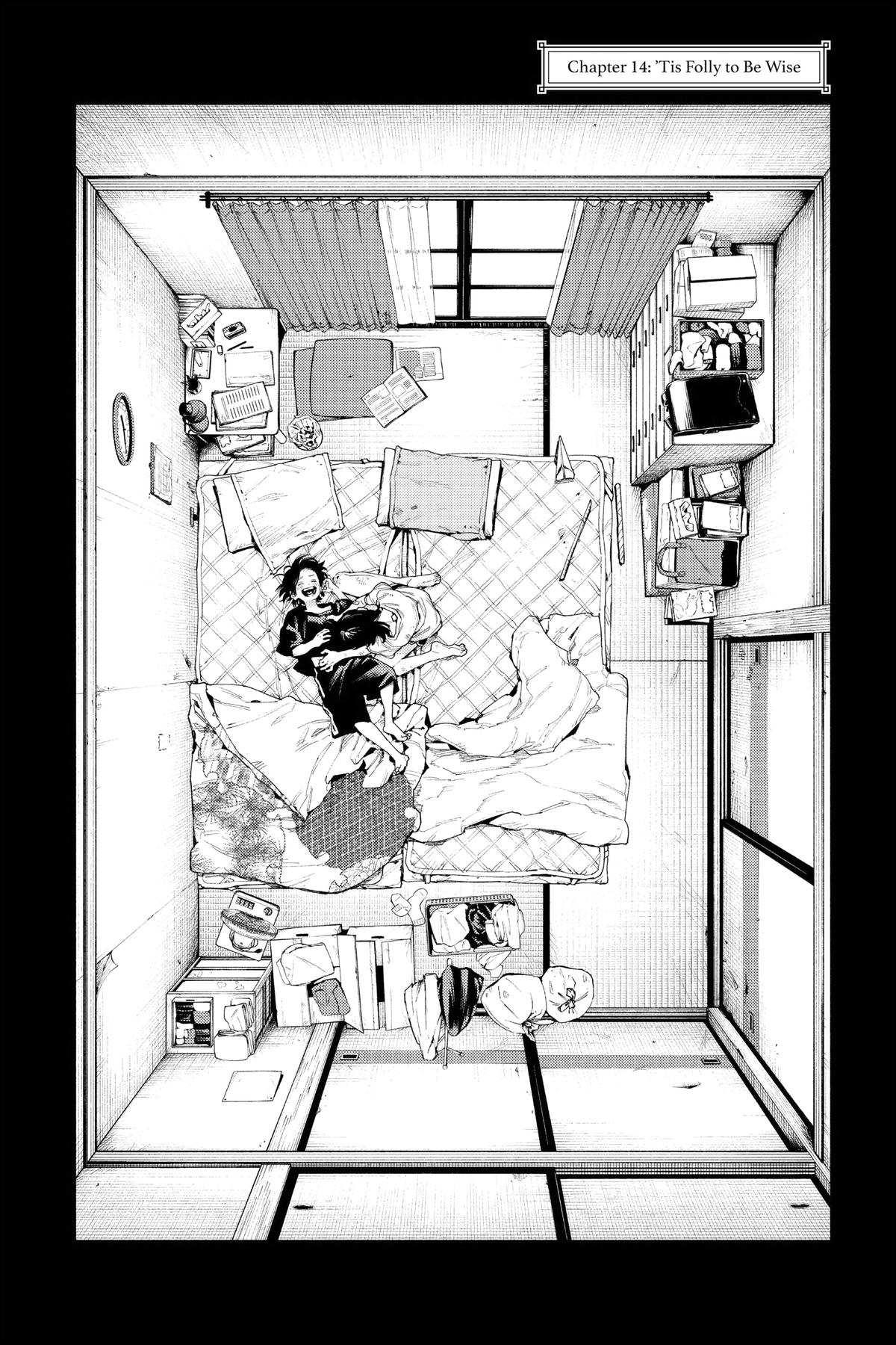 Gokurakugai Chapter 14 - Page 11