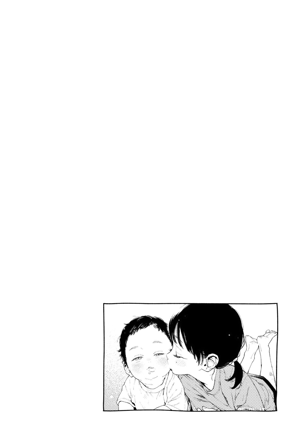 Gokurakugai Chapter 14 - Page 33