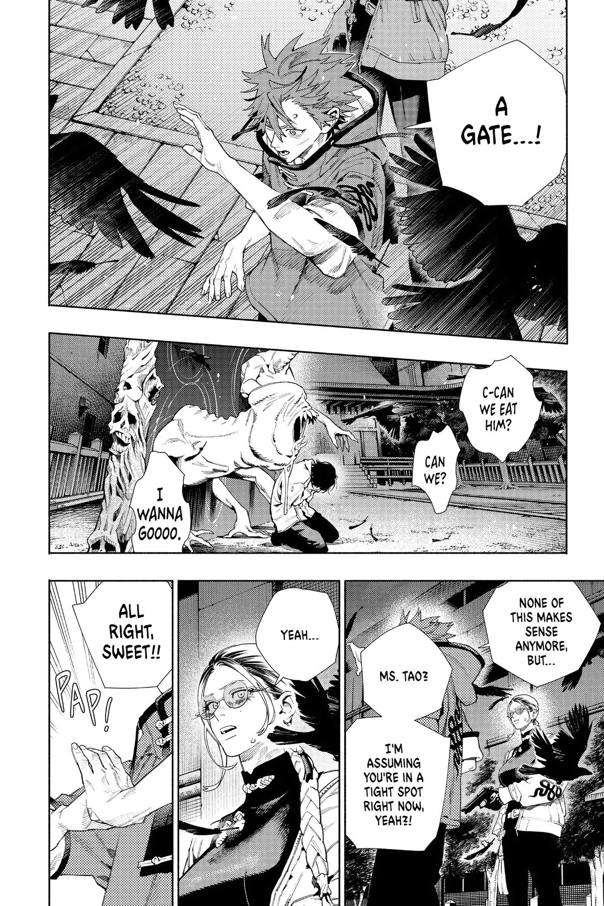 Gokurakugai Chapter 15 - Page 16