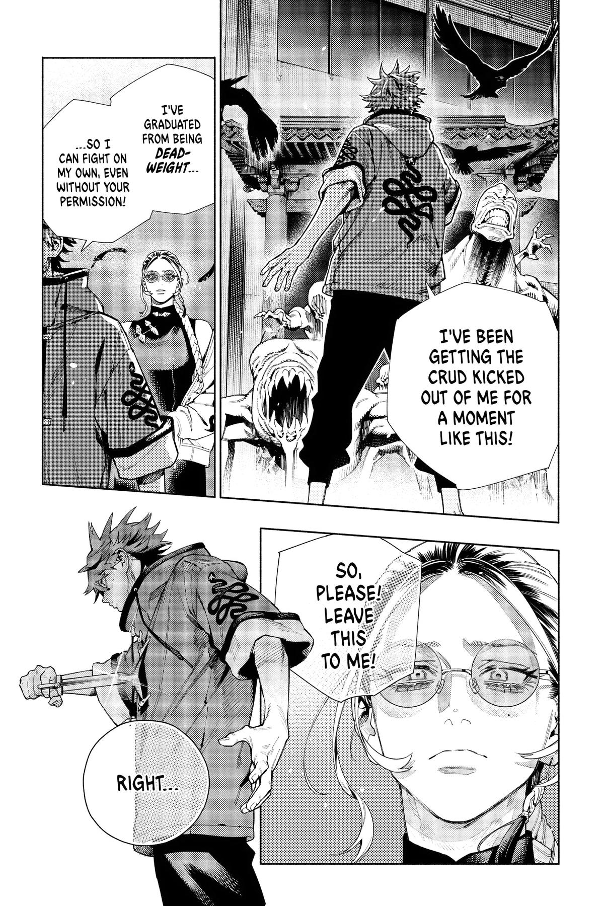 Gokurakugai Chapter 15 - Page 17