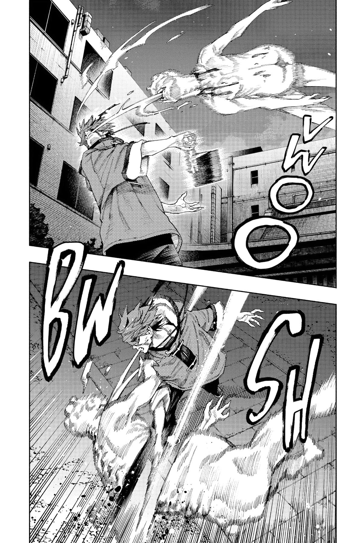 Gokurakugai Chapter 15 - Page 21