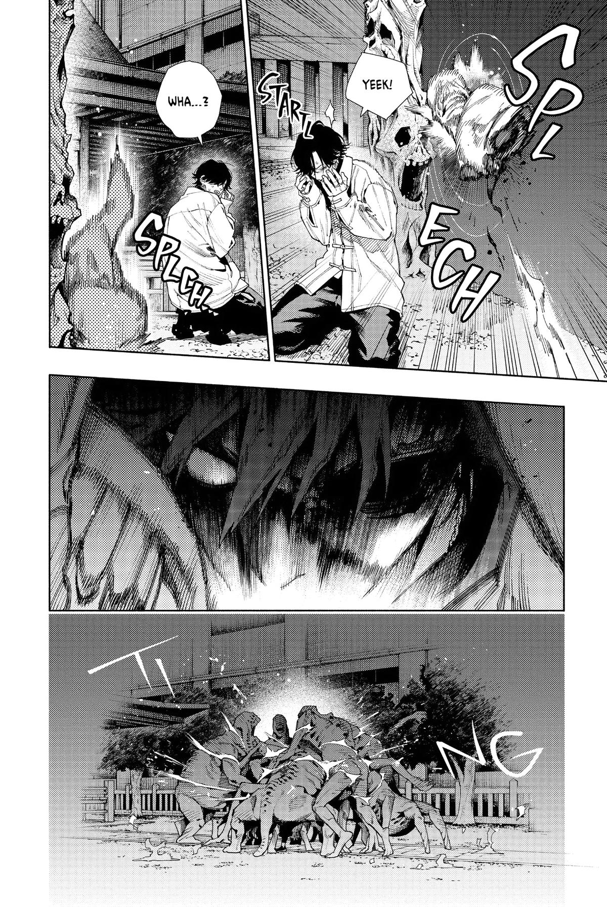 Gokurakugai Chapter 15 - Page 23