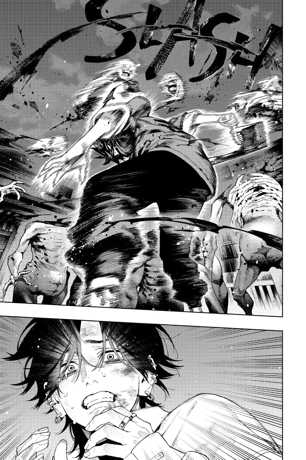 Gokurakugai Chapter 15 - Page 24