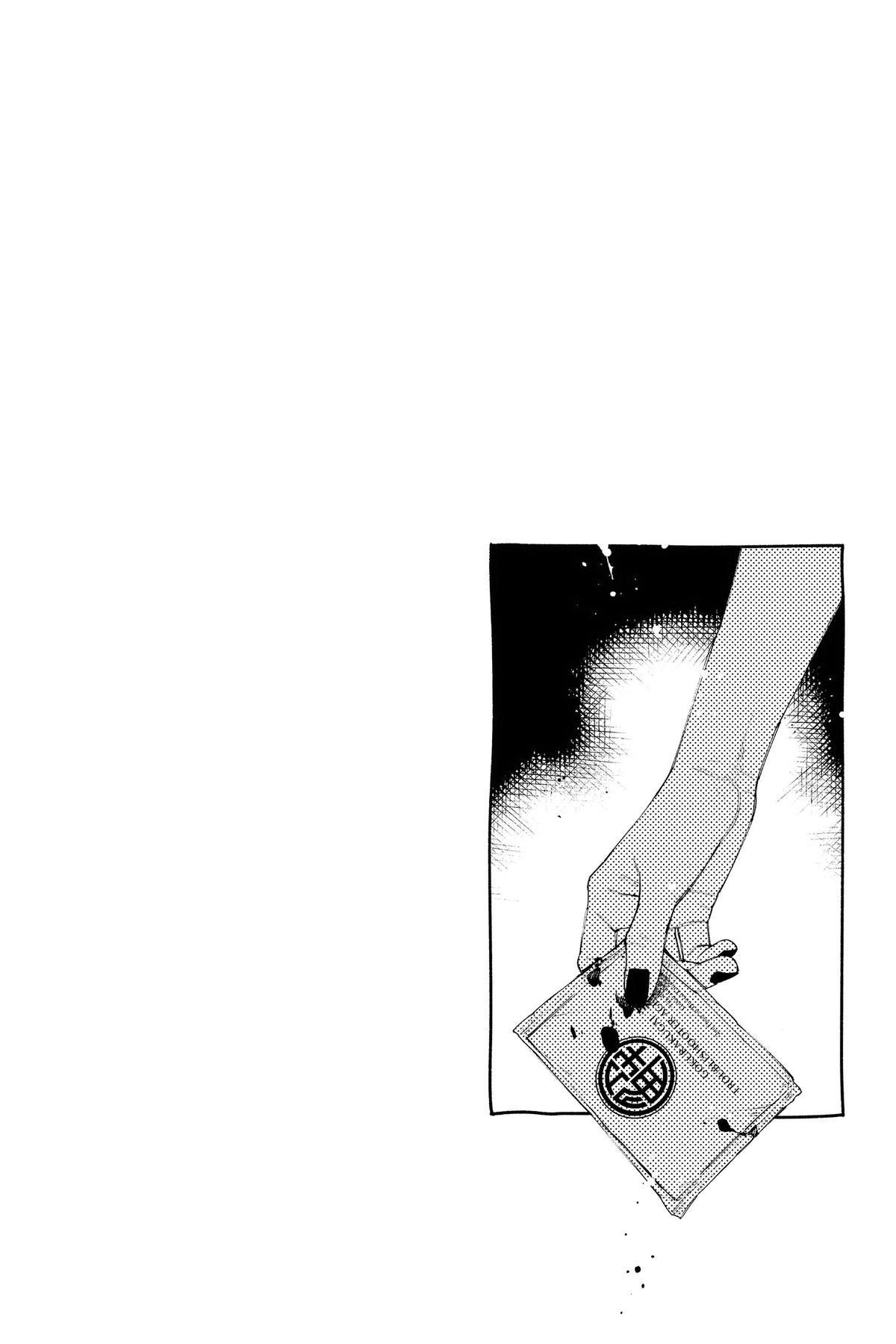Gokurakugai Chapter 15 - Page 37