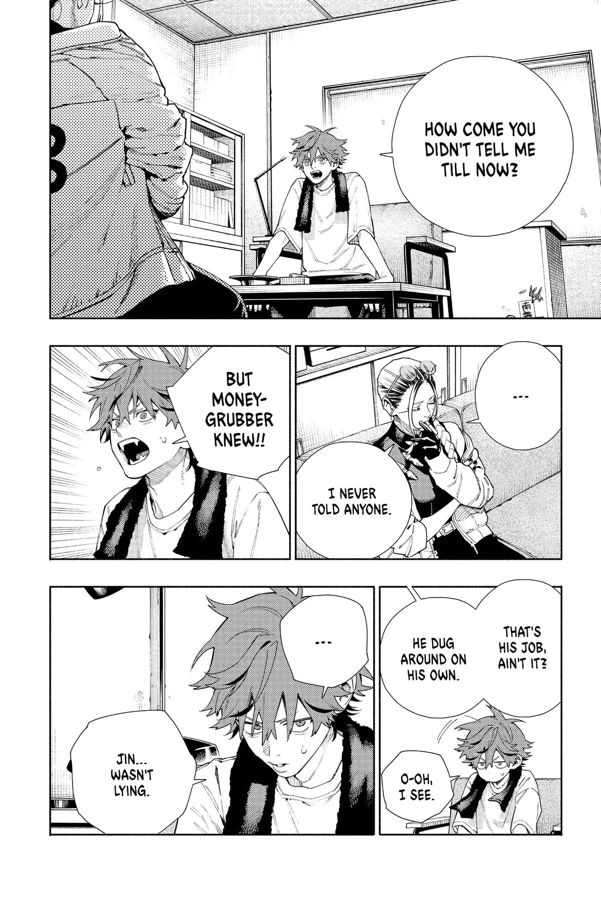 Gokurakugai Chapter 16 - Page 4