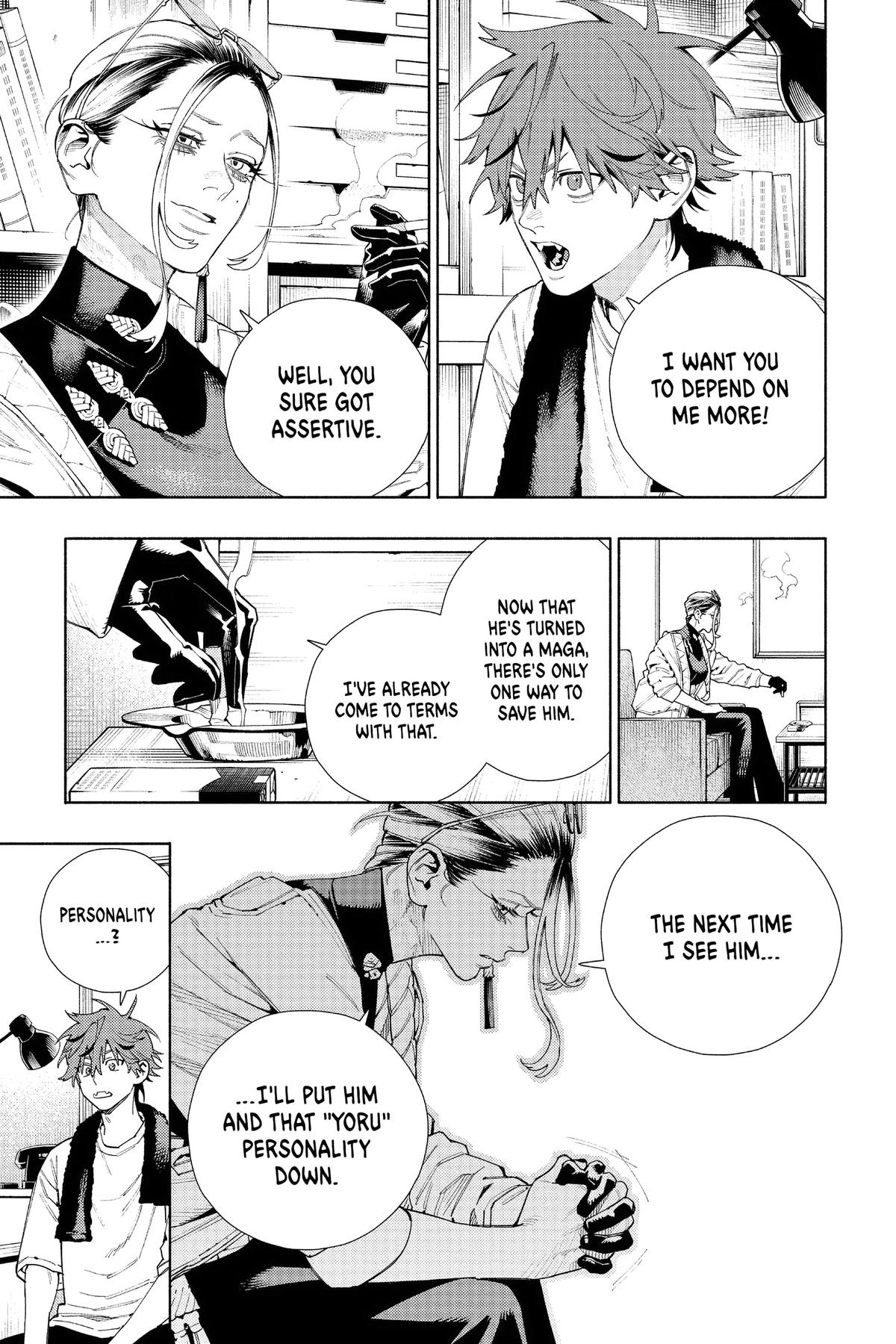Gokurakugai Chapter 16 - Page 7