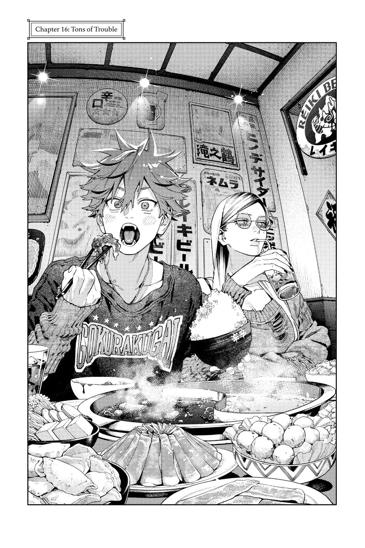 Gokurakugai Chapter 16 - Page 9