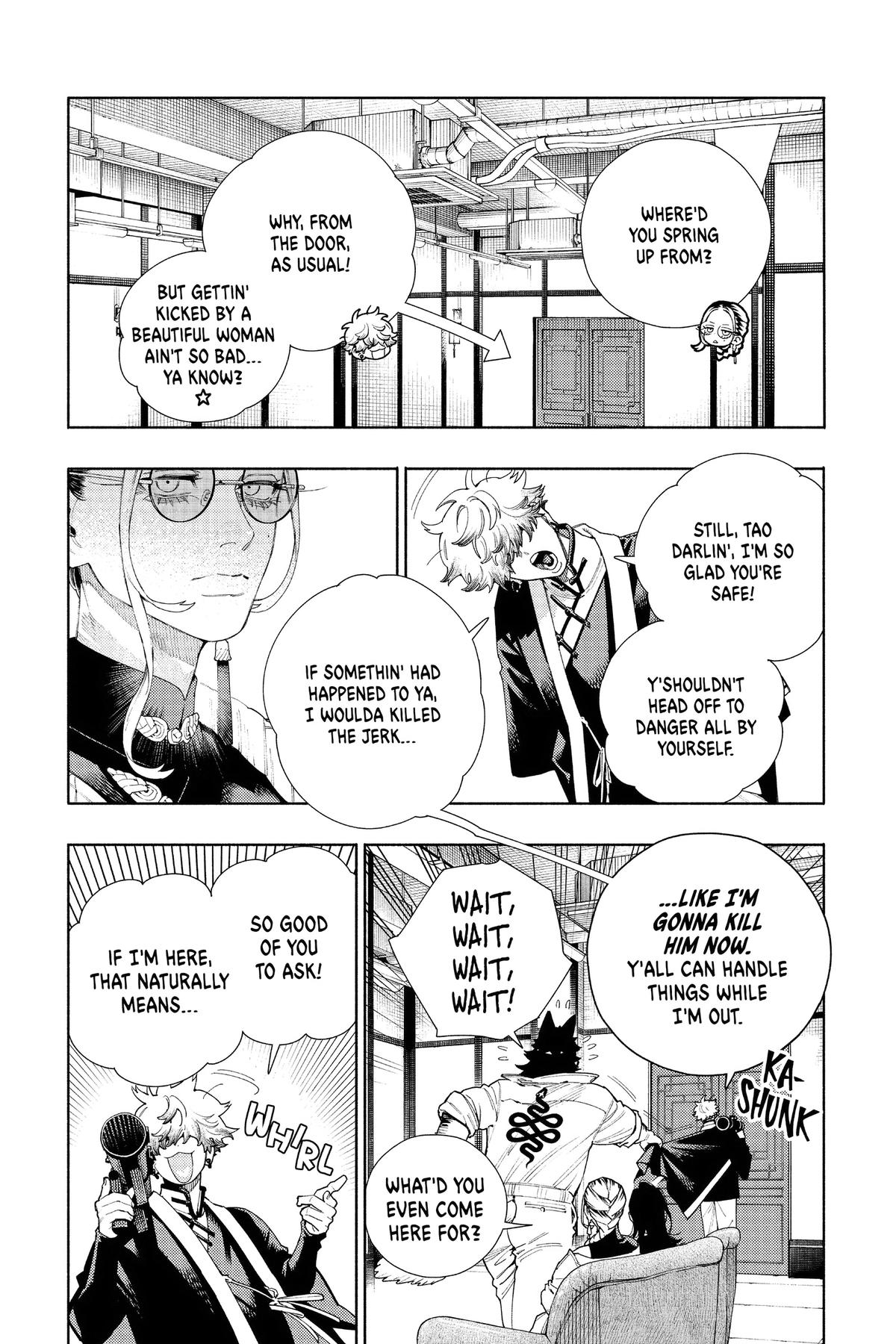 Gokurakugai Chapter 16 - Page 11