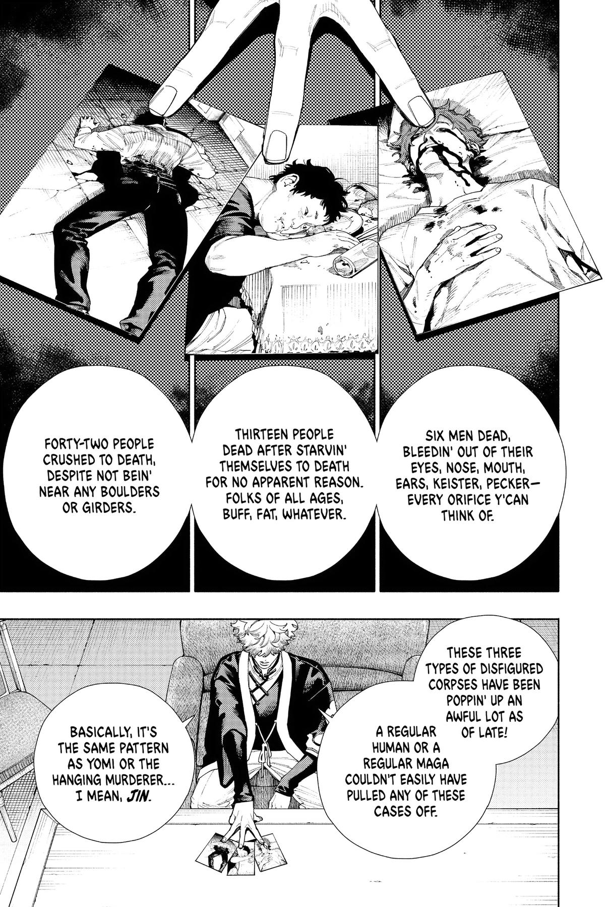 Gokurakugai Chapter 16 - Page 13