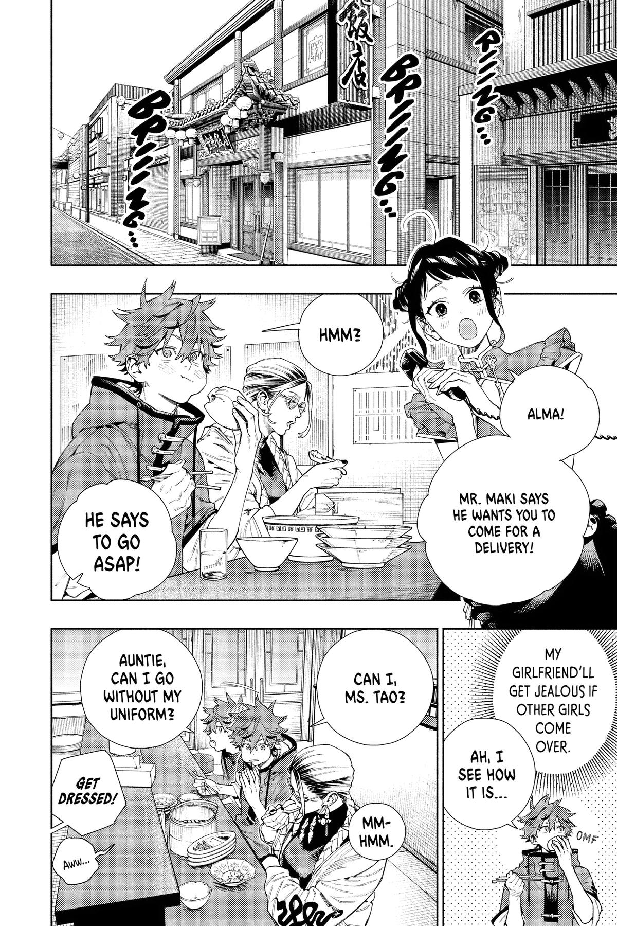 Gokurakugai Chapter 16 - Page 26