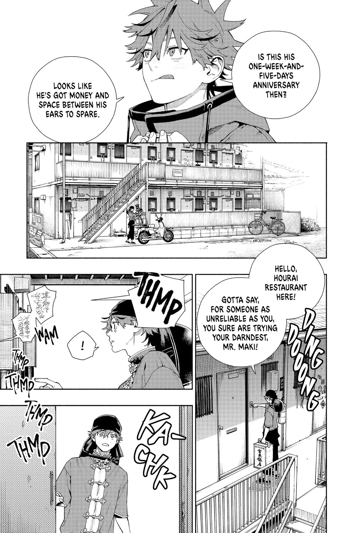Gokurakugai Chapter 16 - Page 27