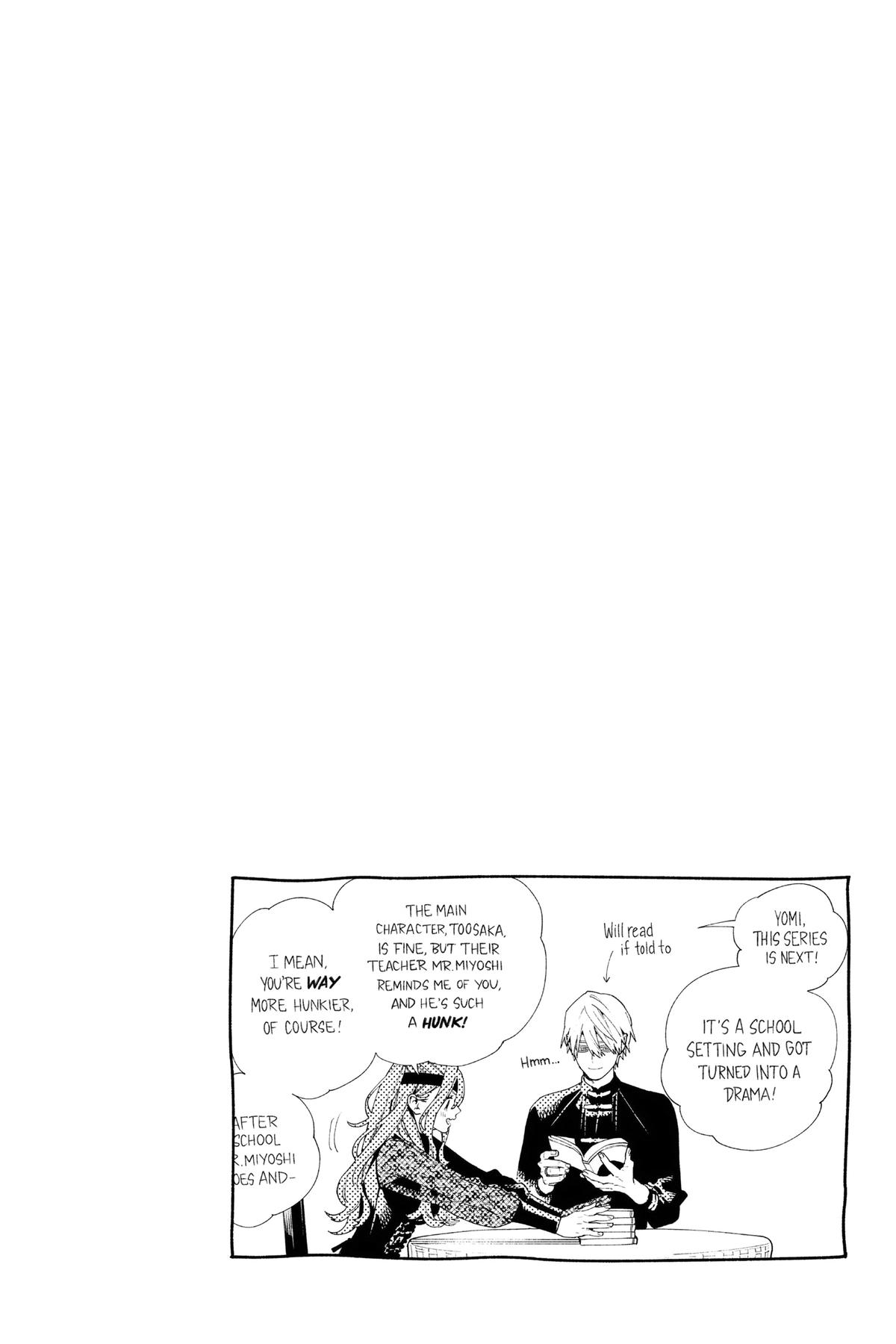 Gokurakugai Chapter 16 - Page 29
