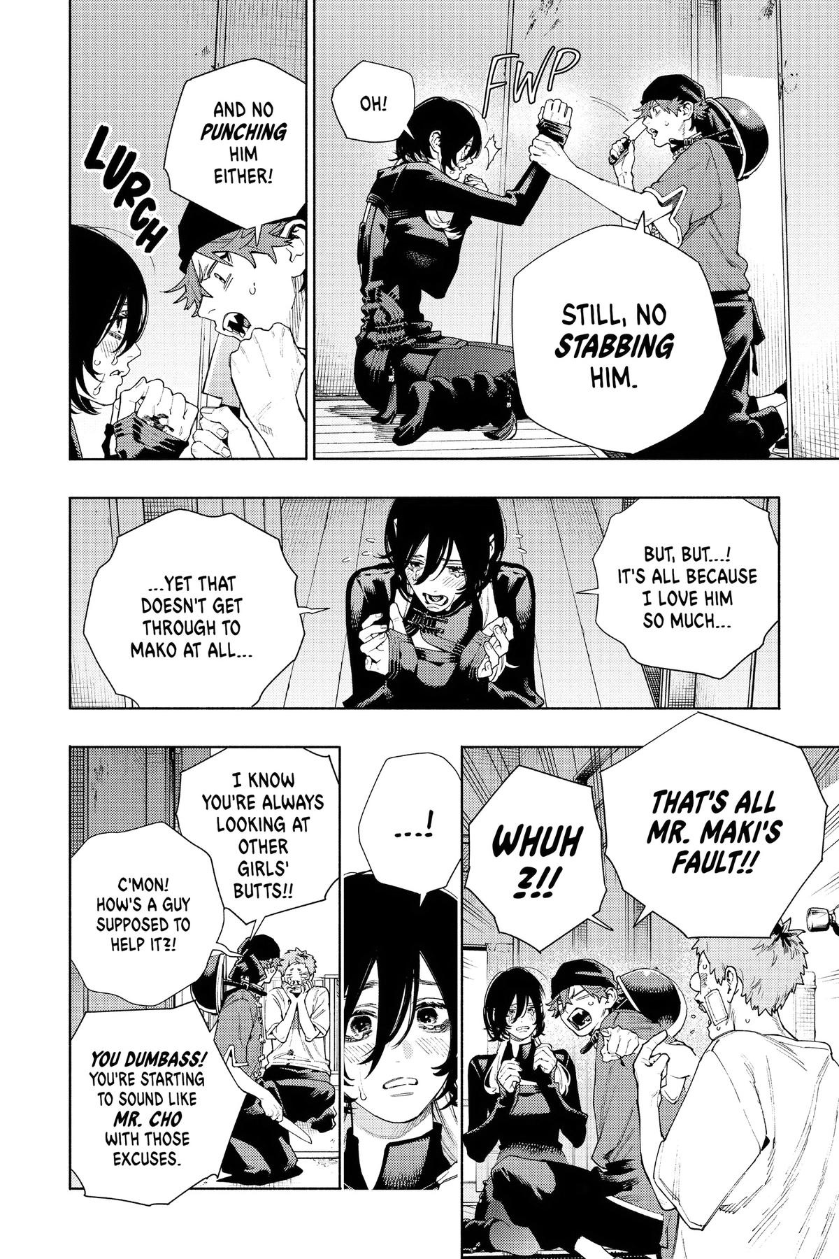 Gokurakugai Chapter 17 - Page 6