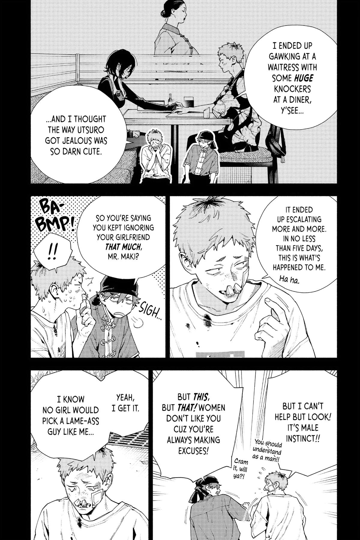 Gokurakugai Chapter 17 - Page 12