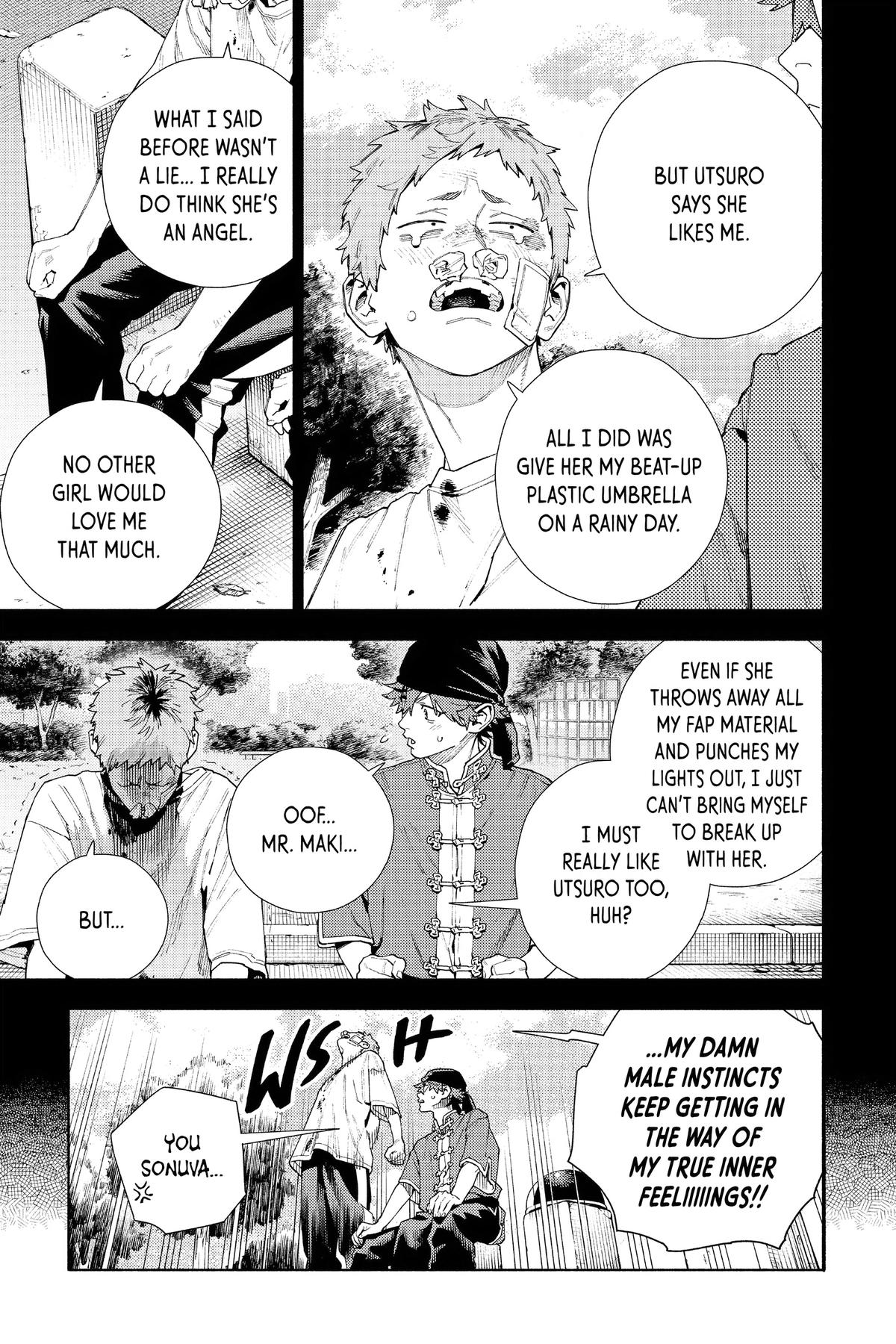 Gokurakugai Chapter 17 - Page 13