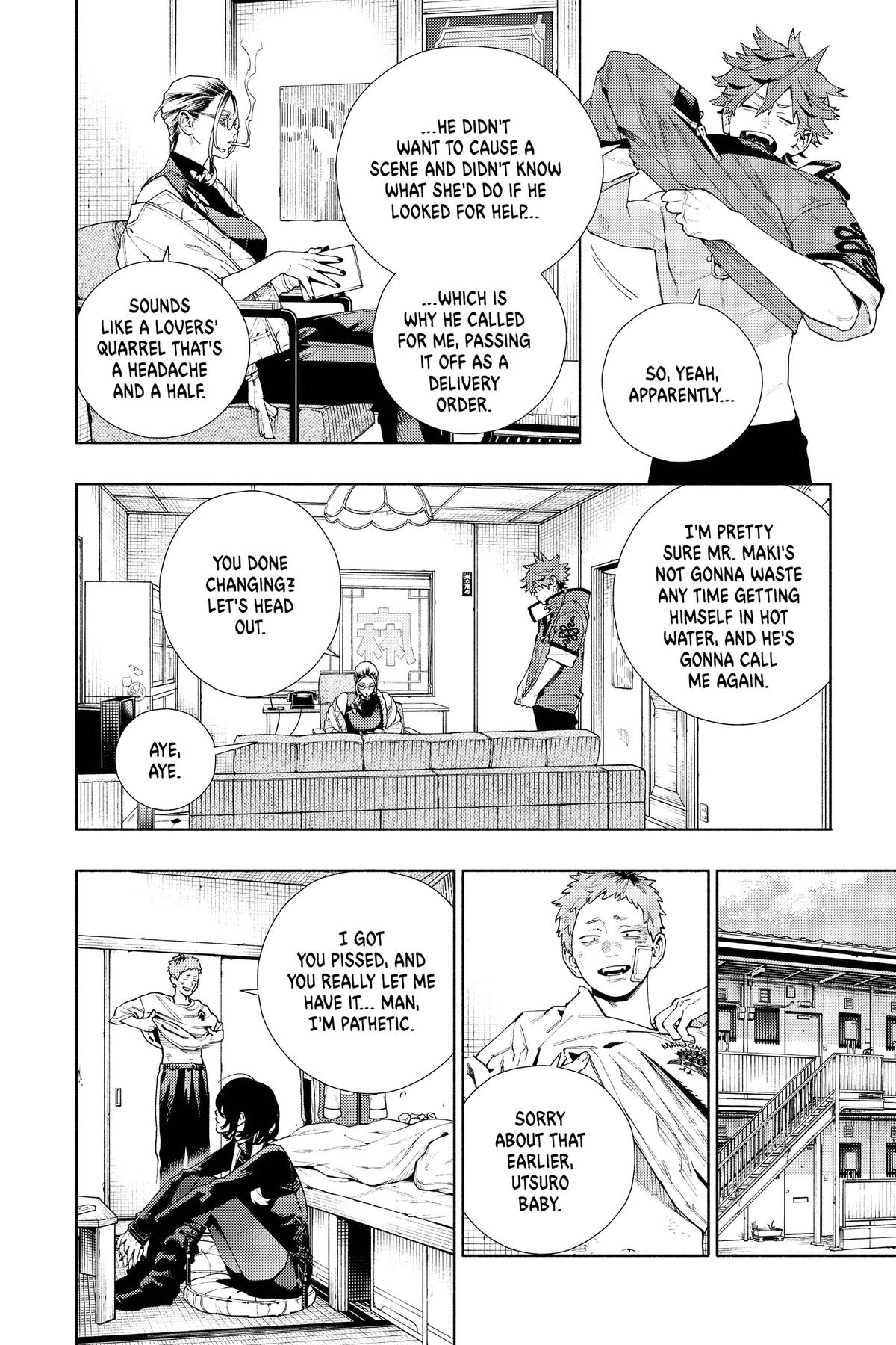Gokurakugai Chapter 17 - Page 14