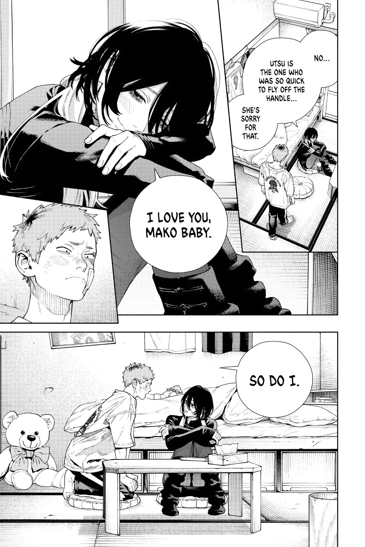 Gokurakugai Chapter 17 - Page 15