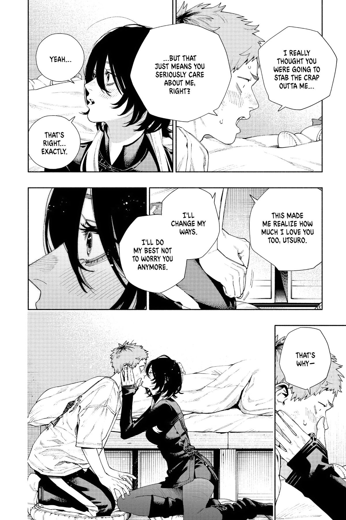 Gokurakugai Chapter 17 - Page 16