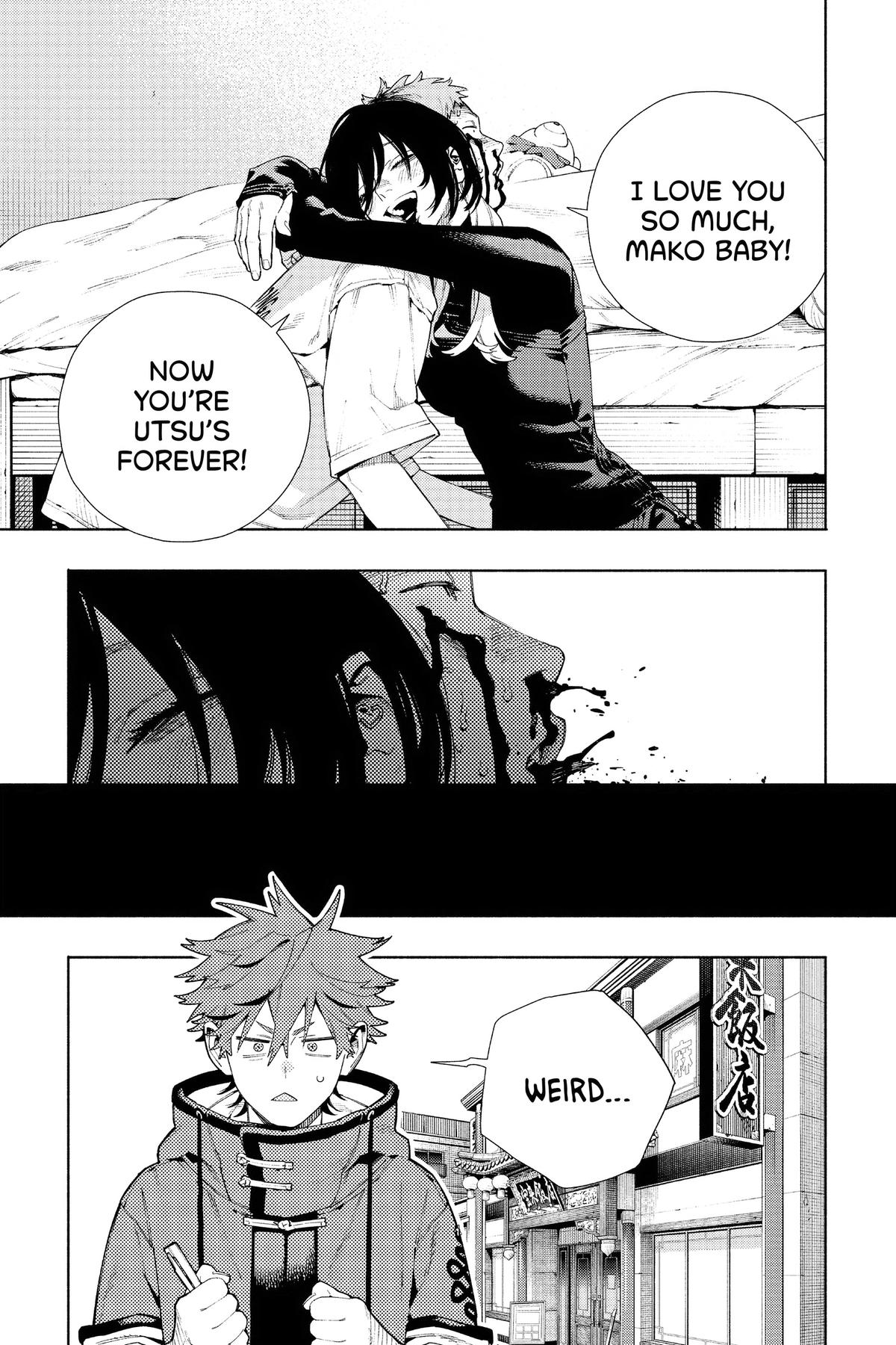 Gokurakugai Chapter 17 - Page 19