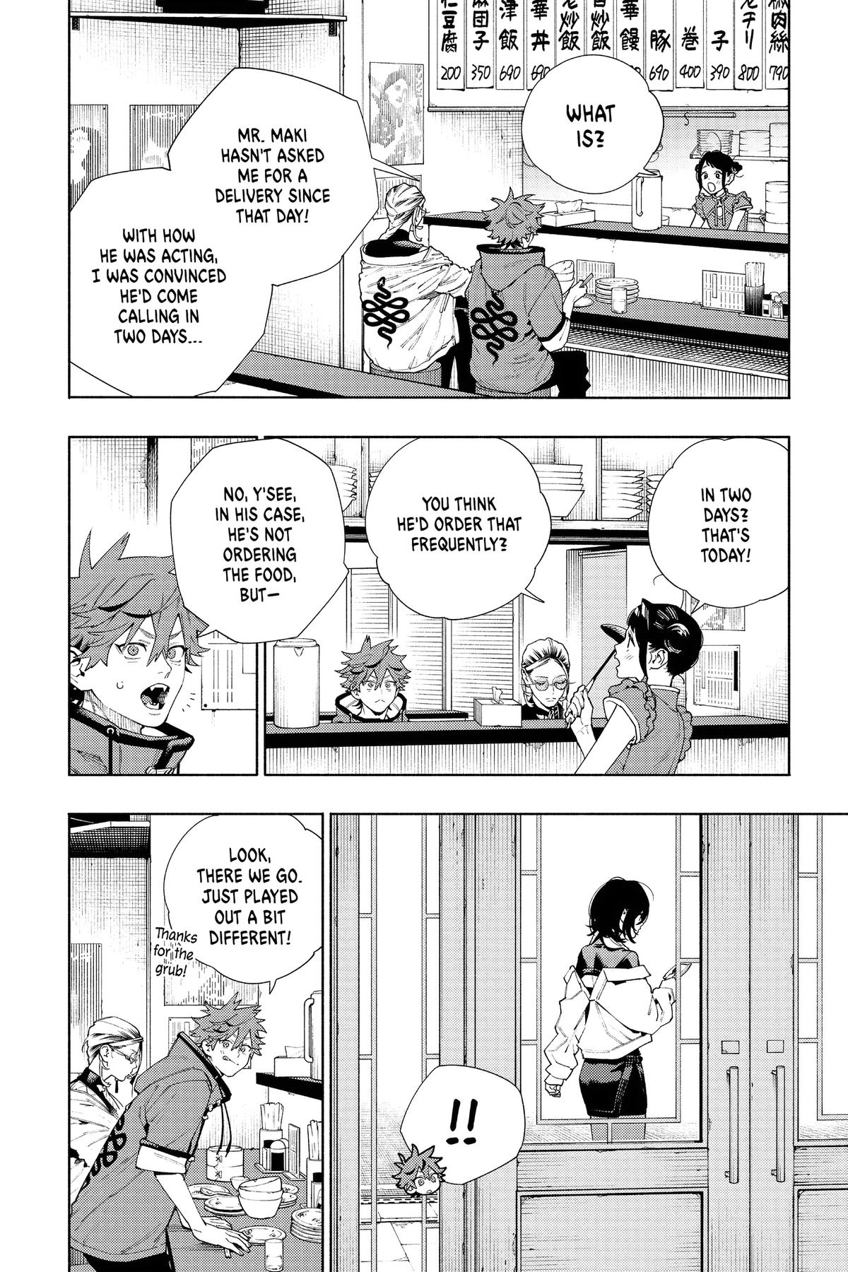 Gokurakugai Chapter 17 - Page 20