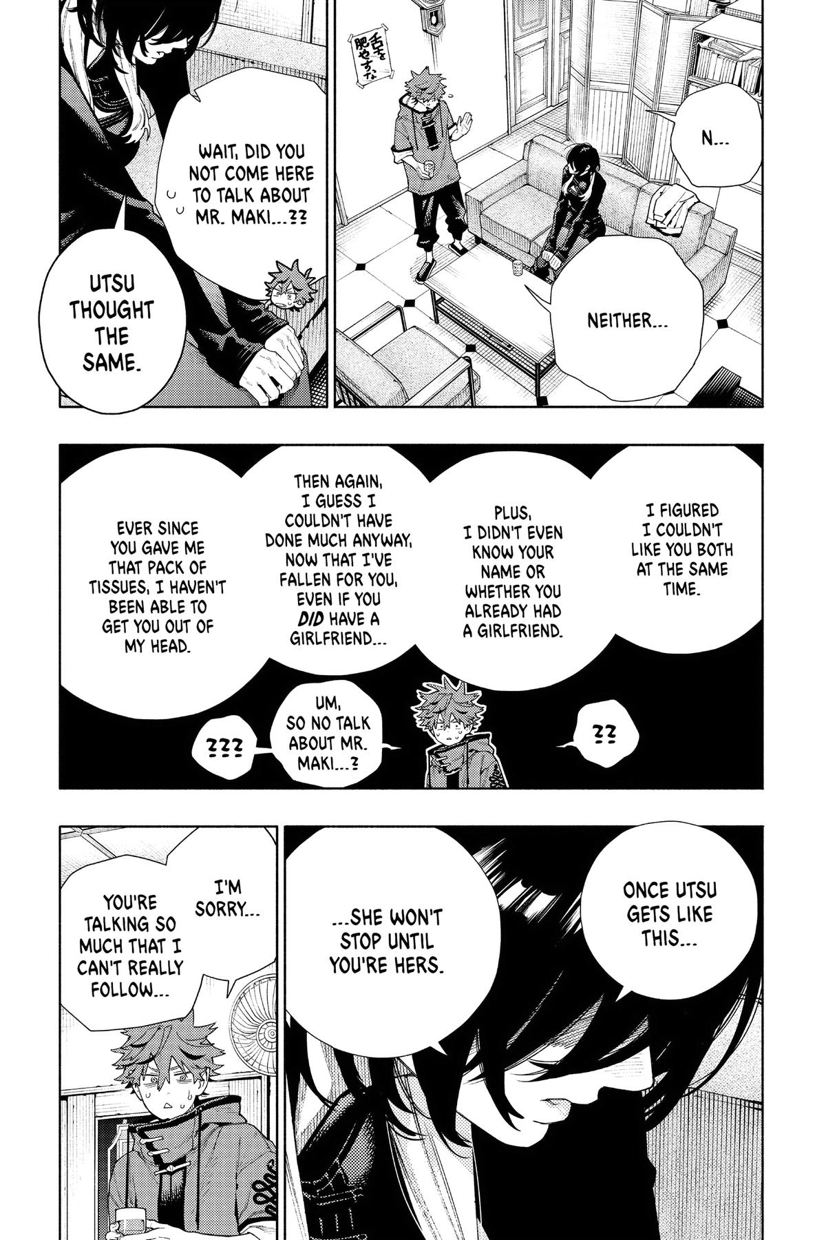 Gokurakugai Chapter 17 - Page 23