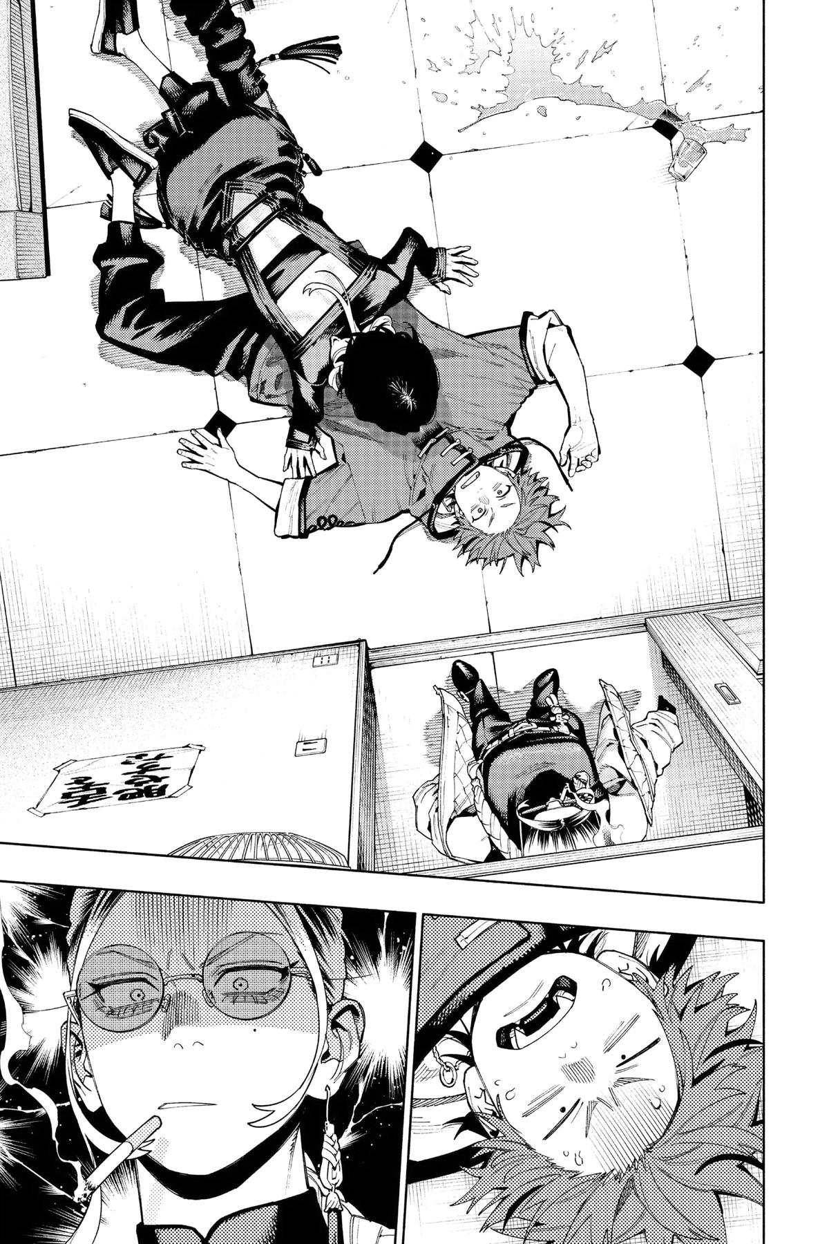 Gokurakugai Chapter 17 - Page 25