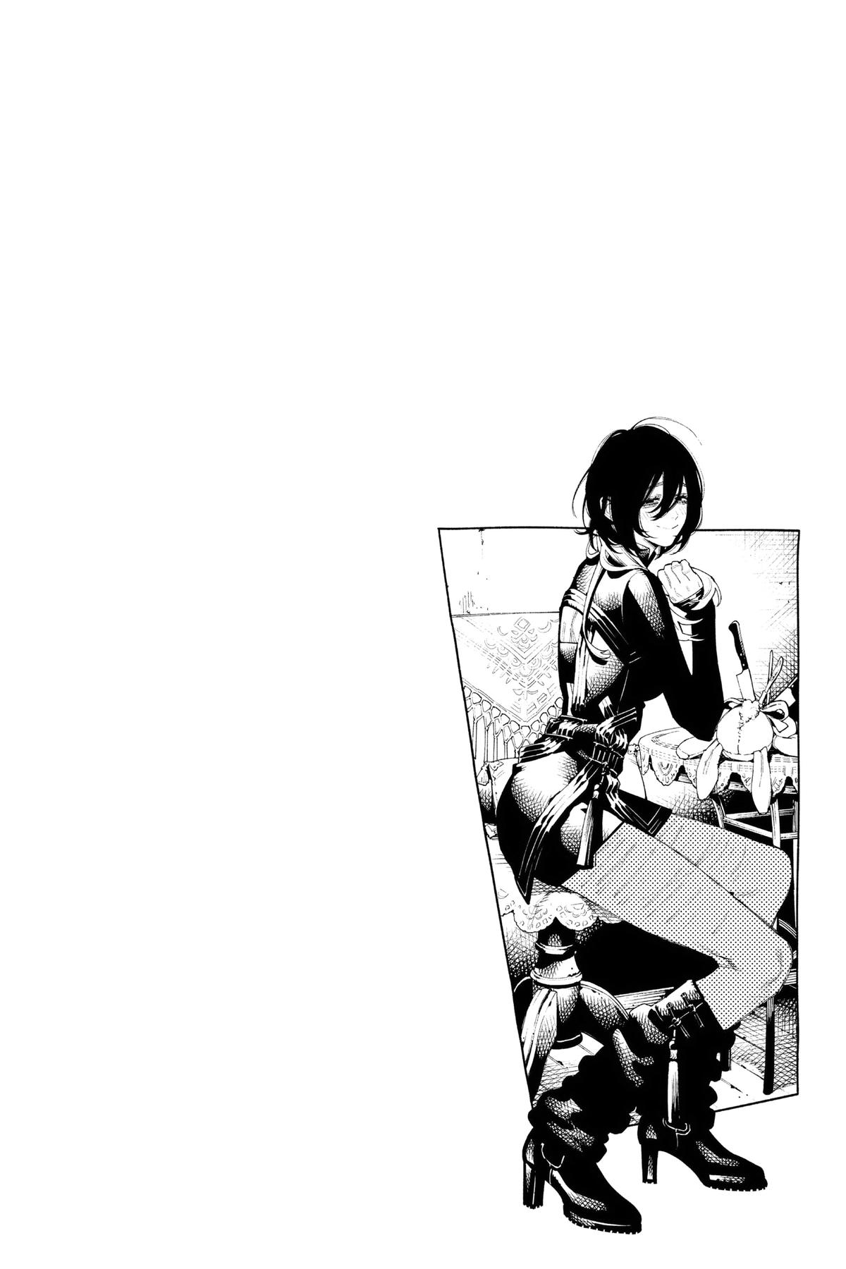 Gokurakugai Chapter 17 - Page 26