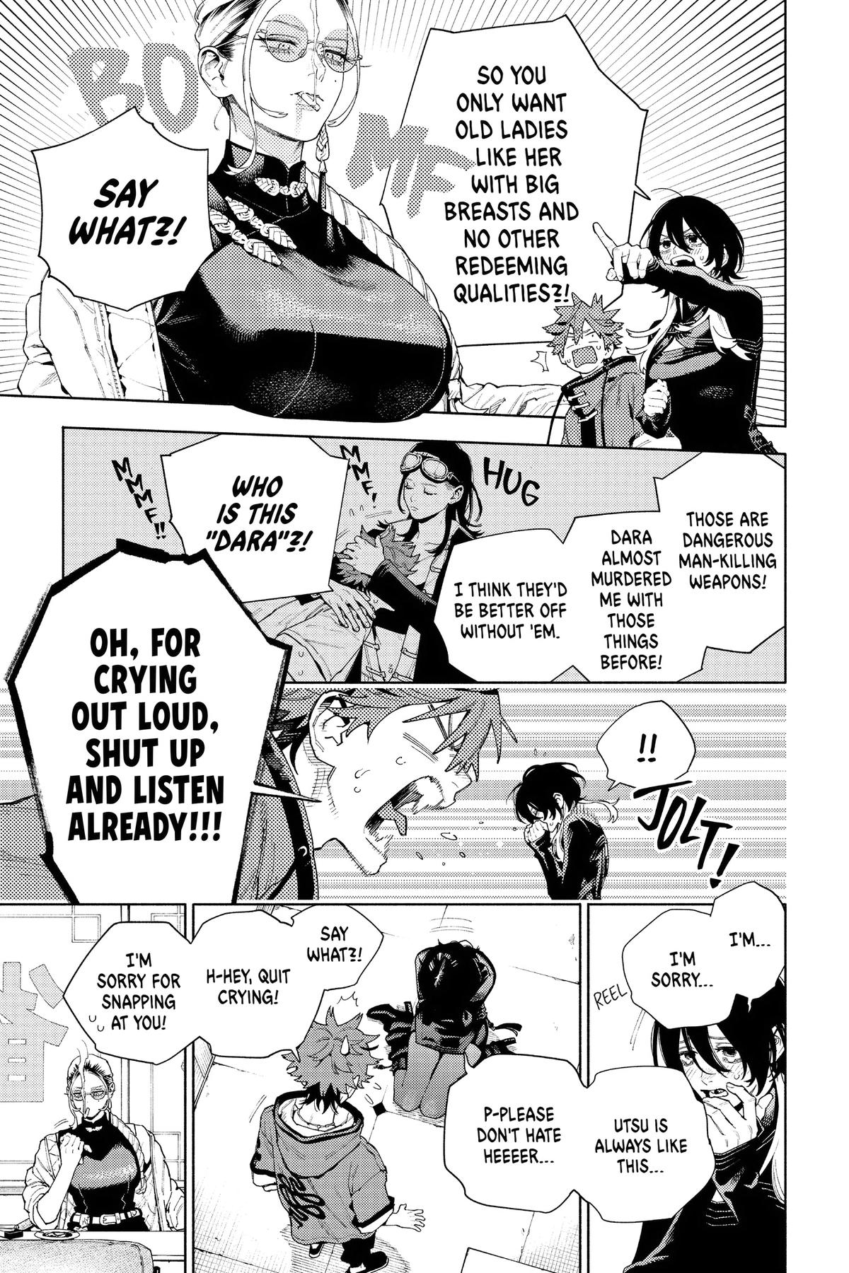 Gokurakugai Chapter 18 - Page 5